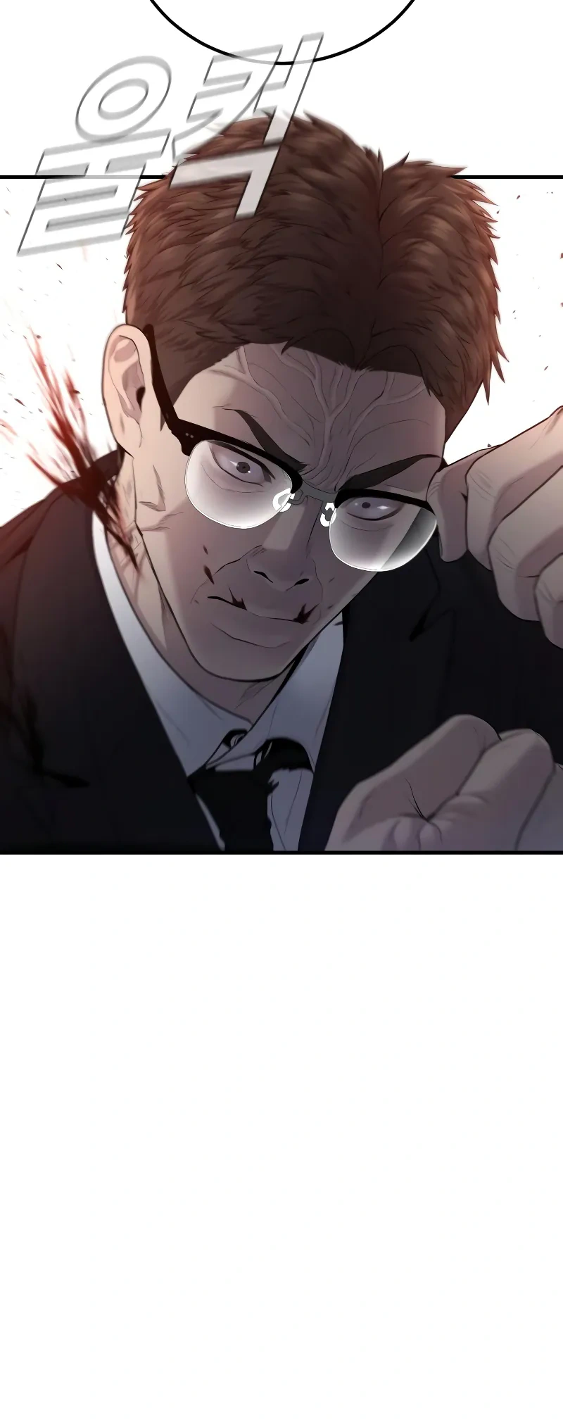 Read Manager Kim Manga Online