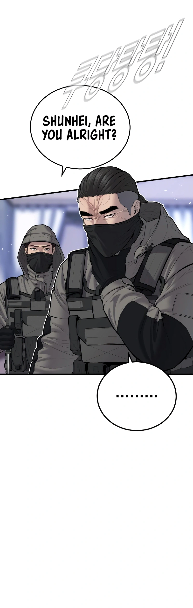 Read Manager Kim Manga Online