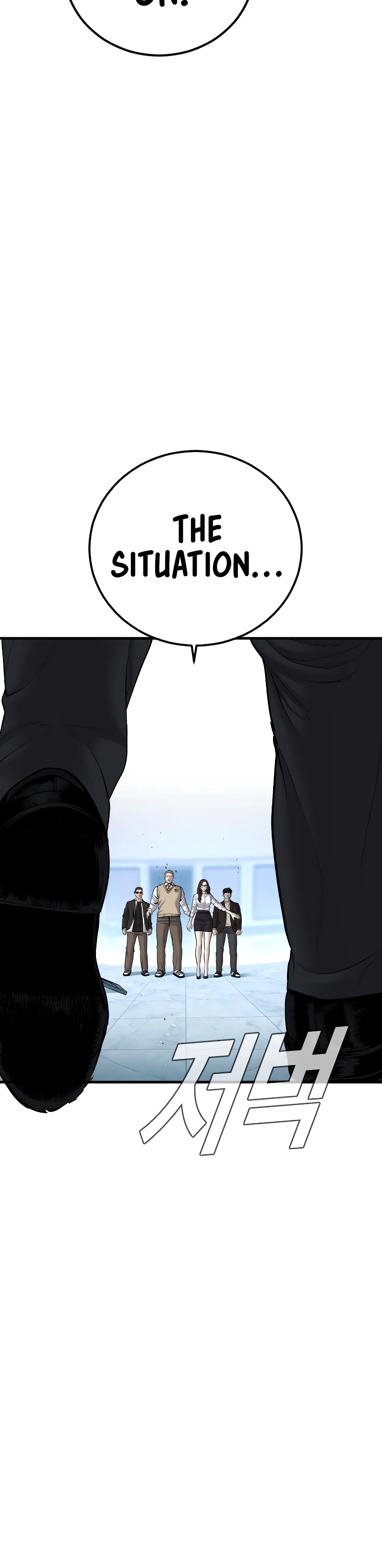 Read Manager Kim Manga Online