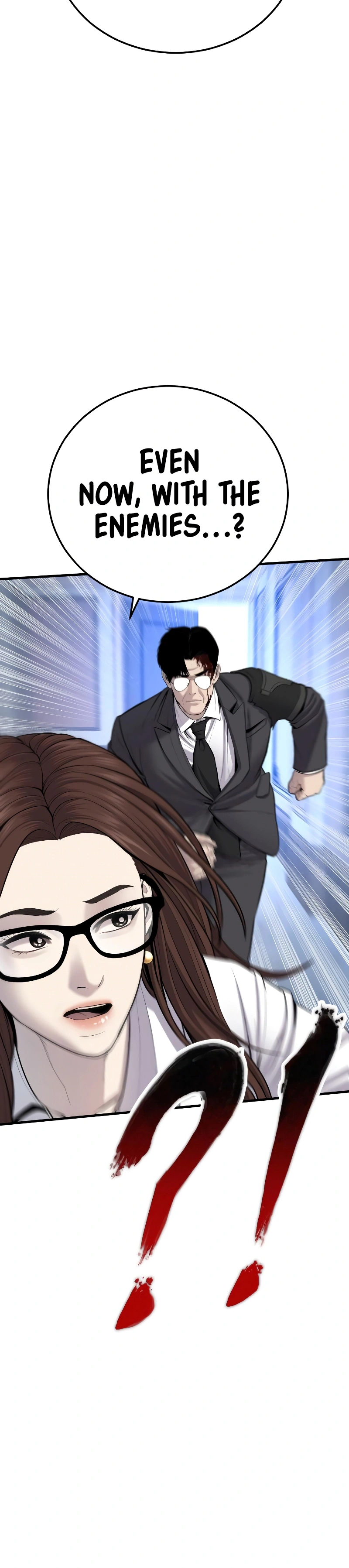 Read Manager Kim Manga Online