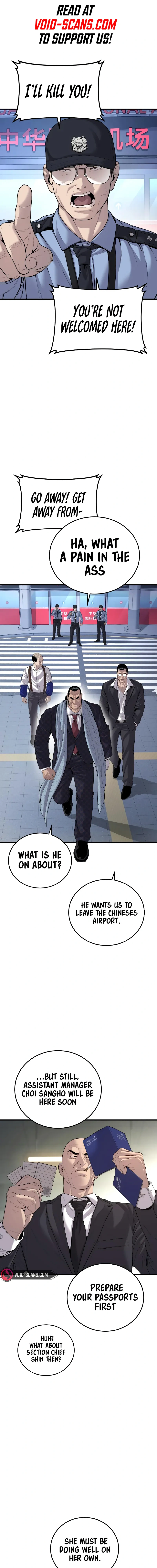 Read Manager Kim Manga Online