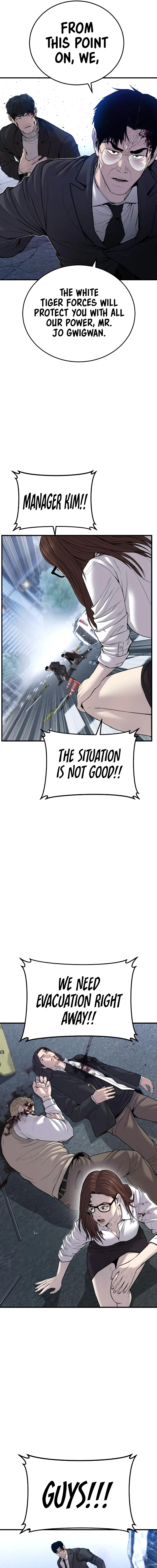 Read Manager Kim Manga Online