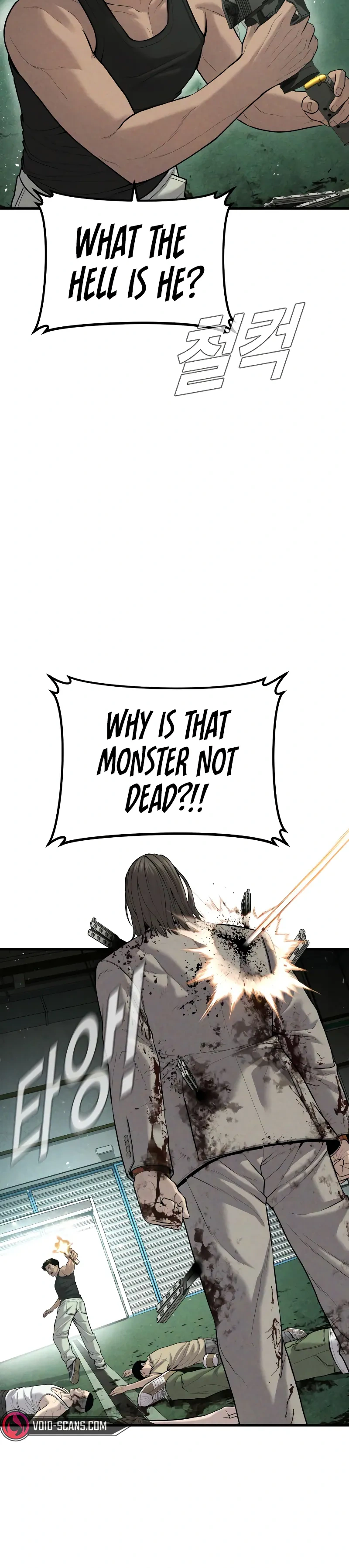 Read Manager Kim Manga Online
