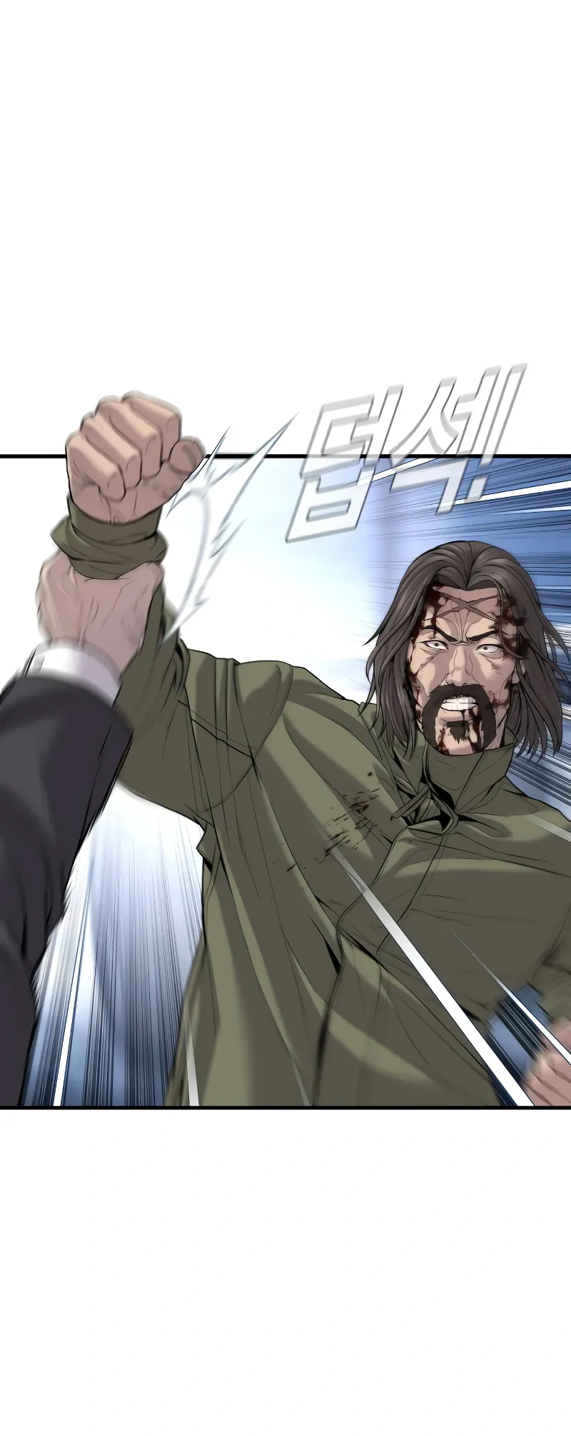 Read Manager Kim Manga Online