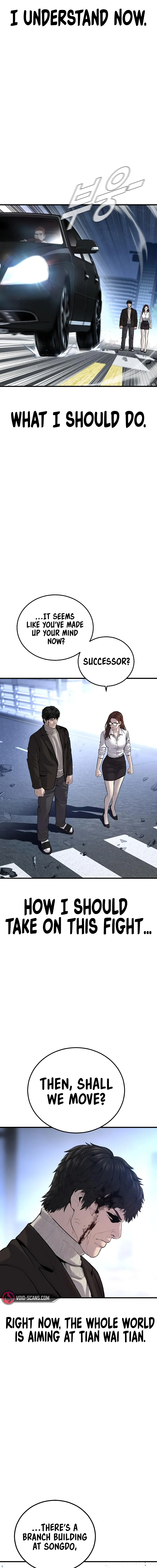 Read Manager Kim Manga Online