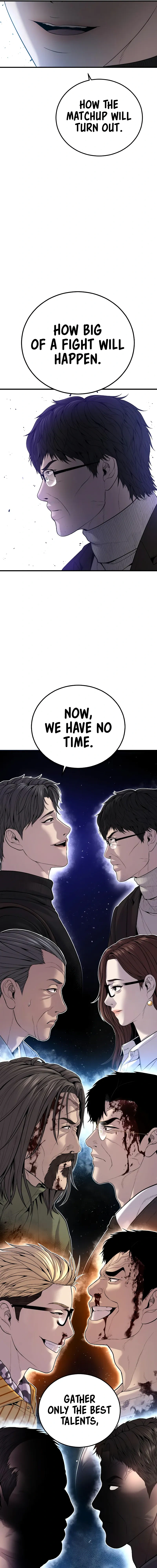 Read Manager Kim Manga Online