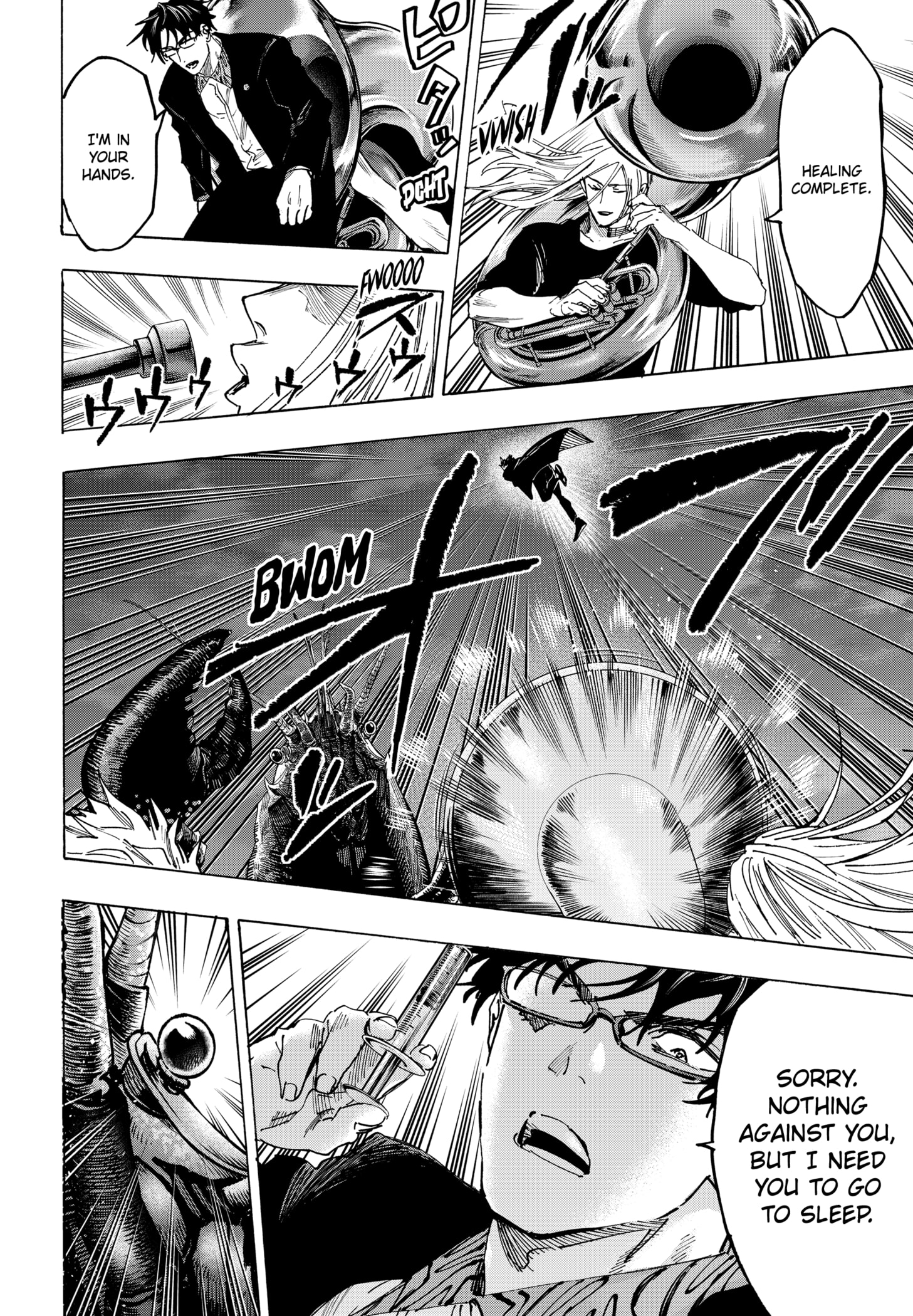Read Marriage Toxin Manga Online