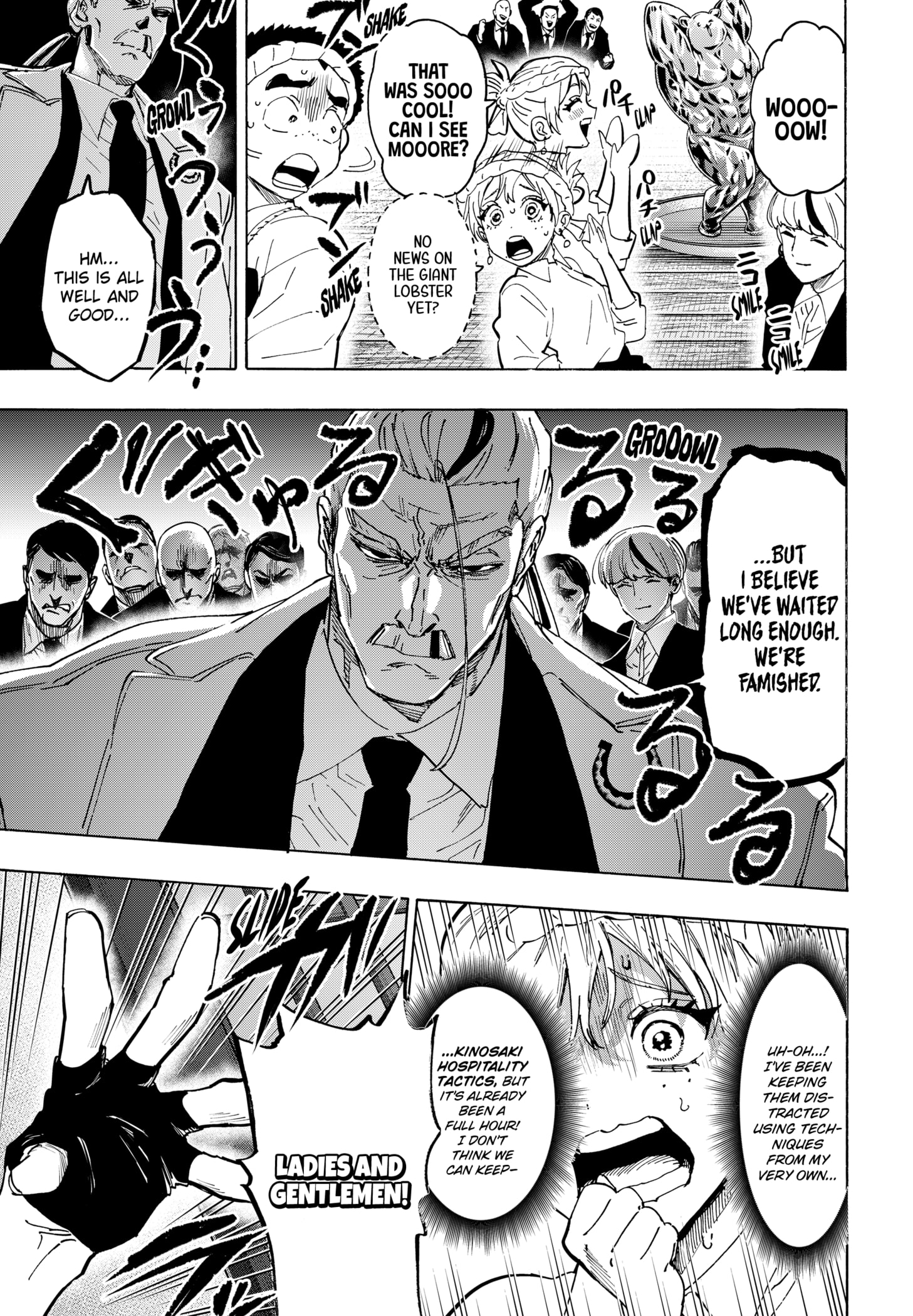 Read Marriage Toxin Manga Online