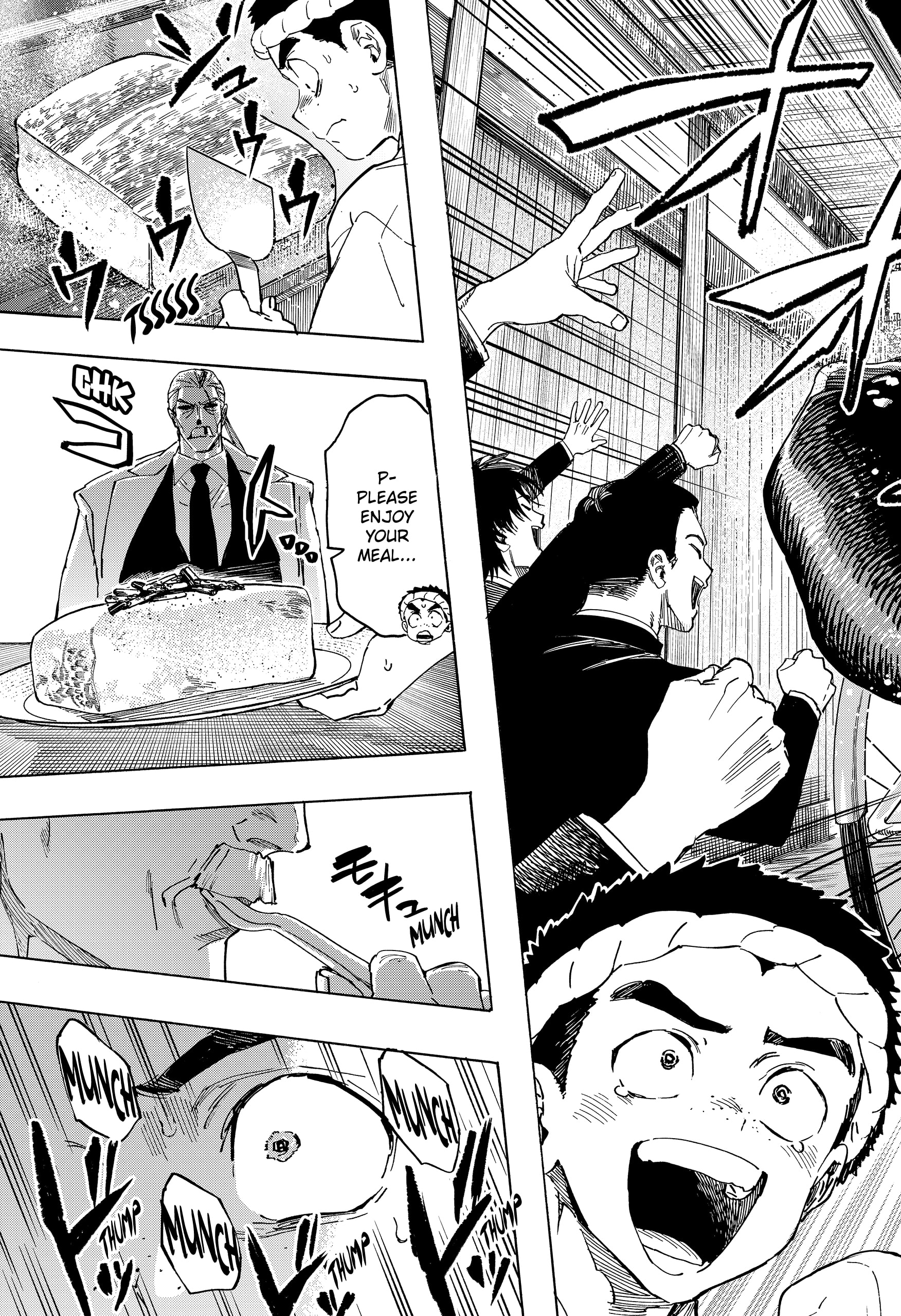 Read Marriage Toxin Manga Online