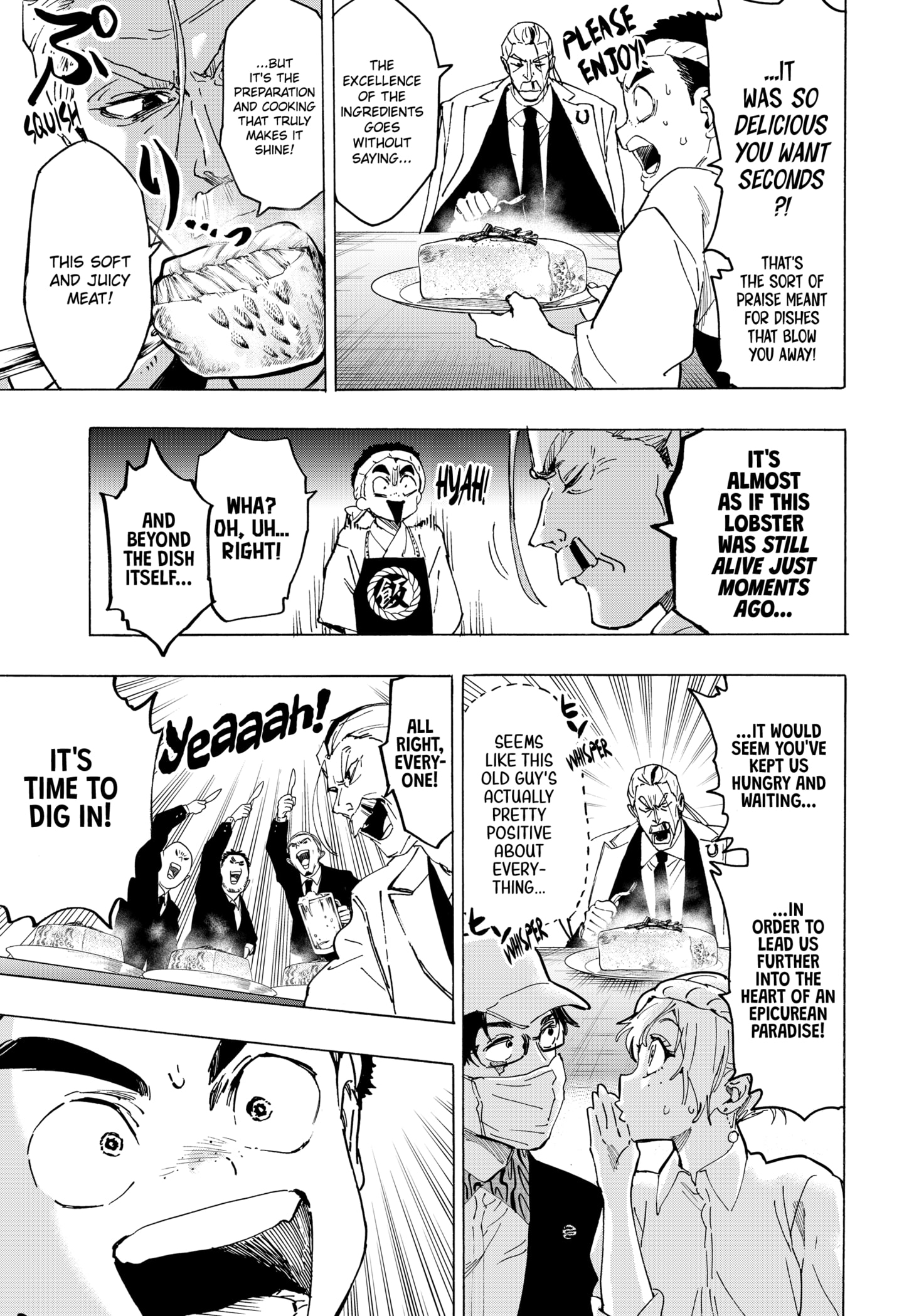 Read Marriage Toxin Manga Online