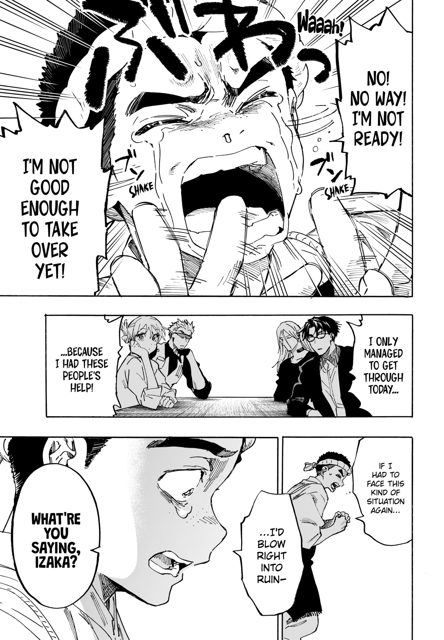 Read Marriage Toxin Manga Online