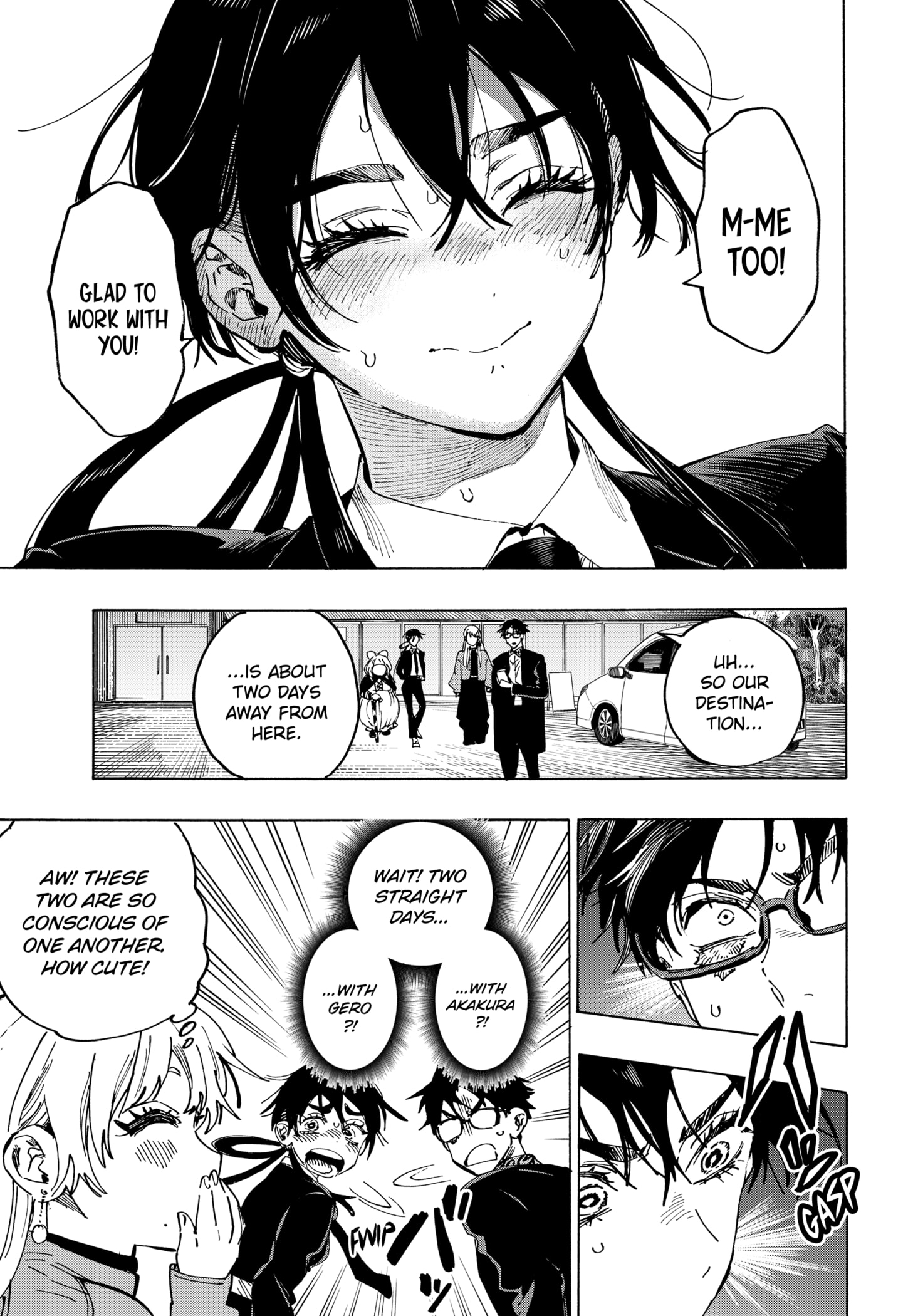 Read Marriage Toxin Manga Online