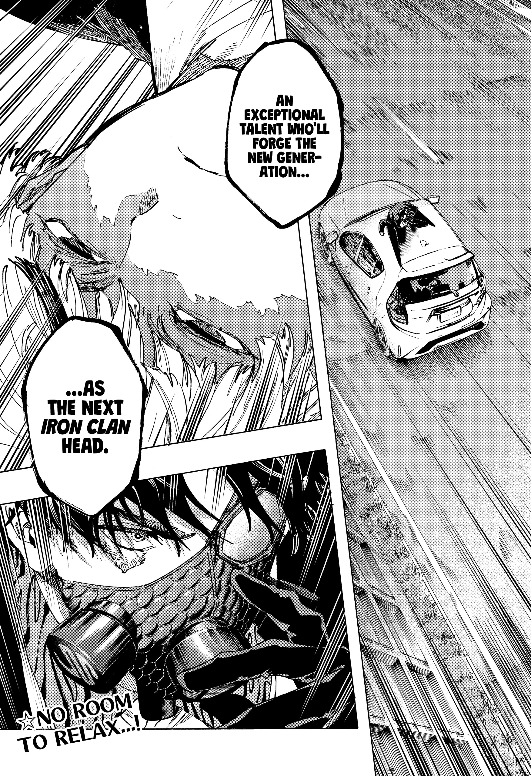 Read Marriage Toxin Manga Online