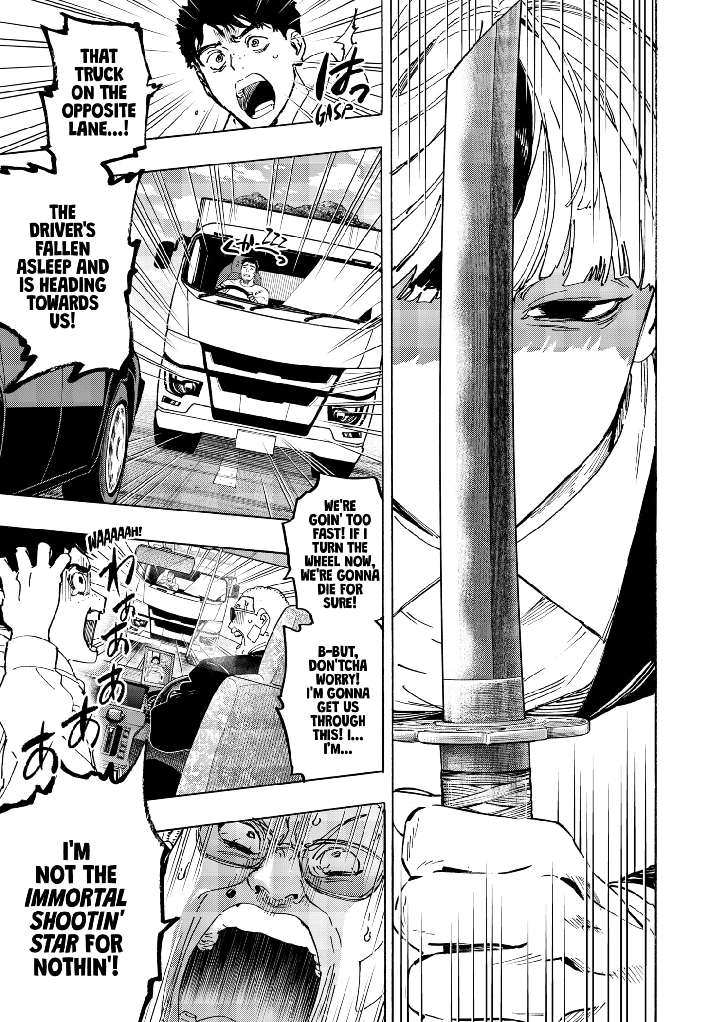 Read Marriage Toxin Manga Online