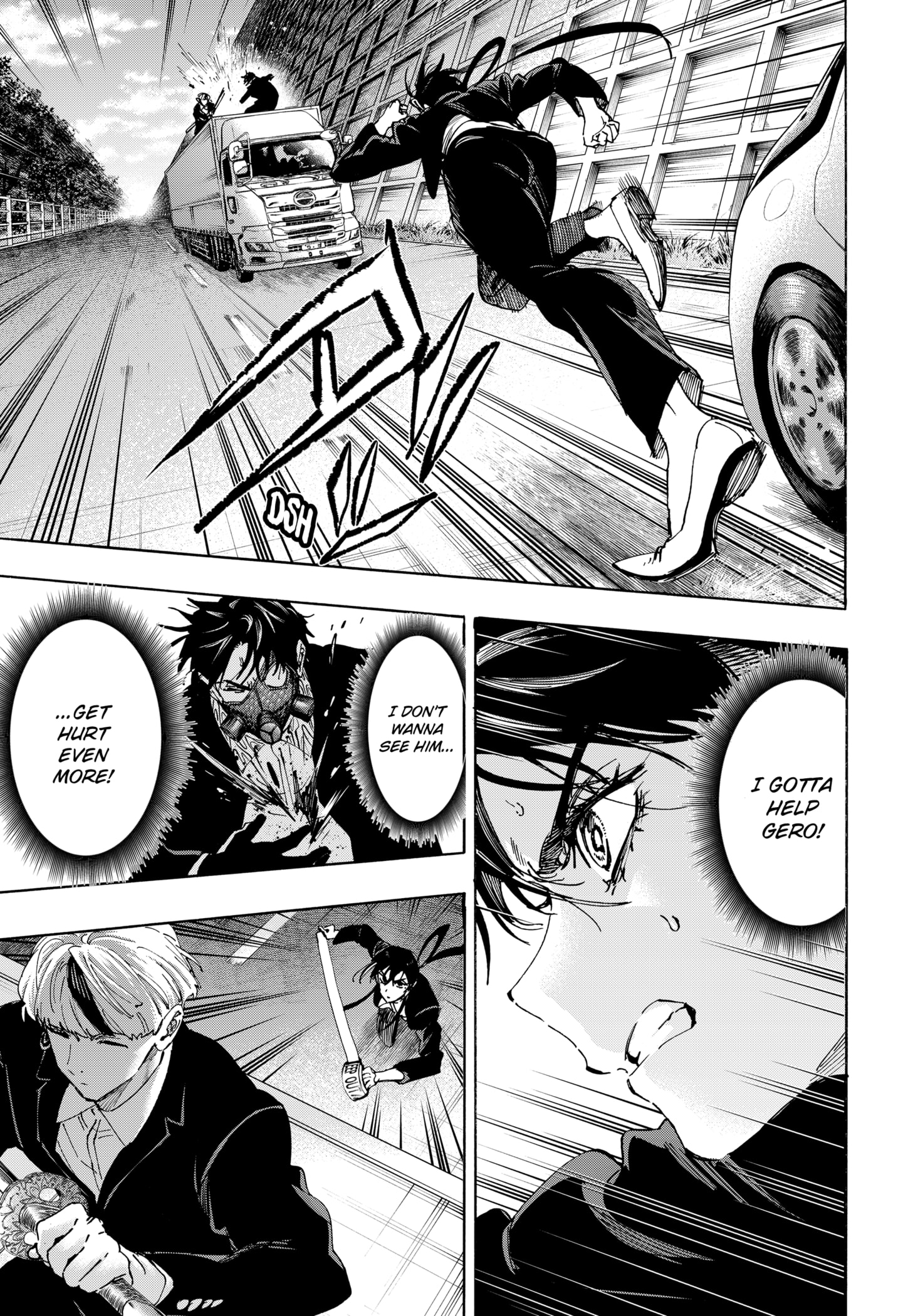 Read Marriage Toxin Manga Online