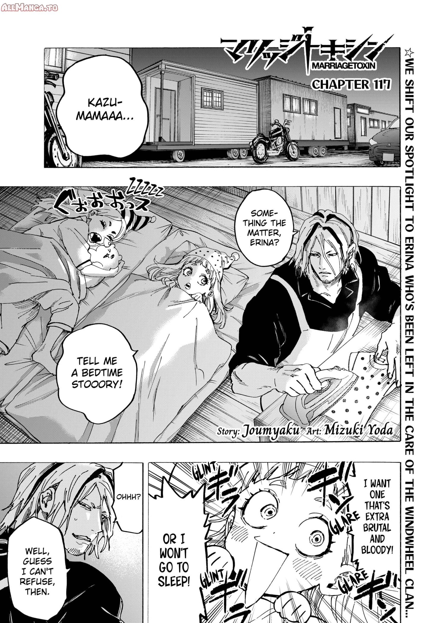 Read Marriage Toxin Manga Online