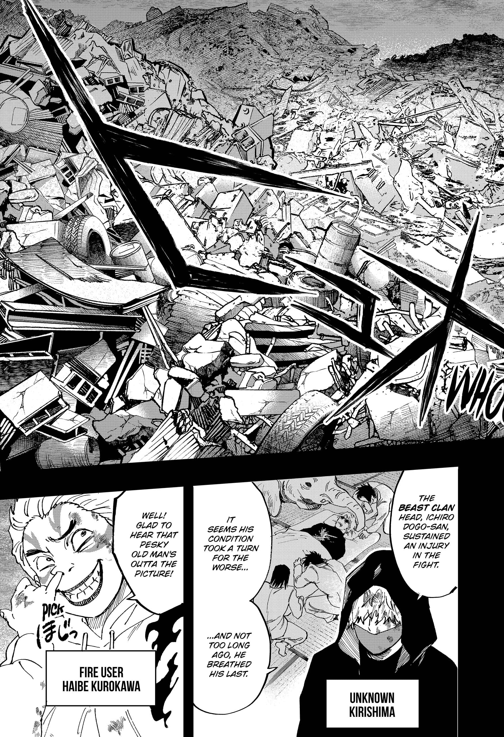 Read Marriage Toxin Manga Online