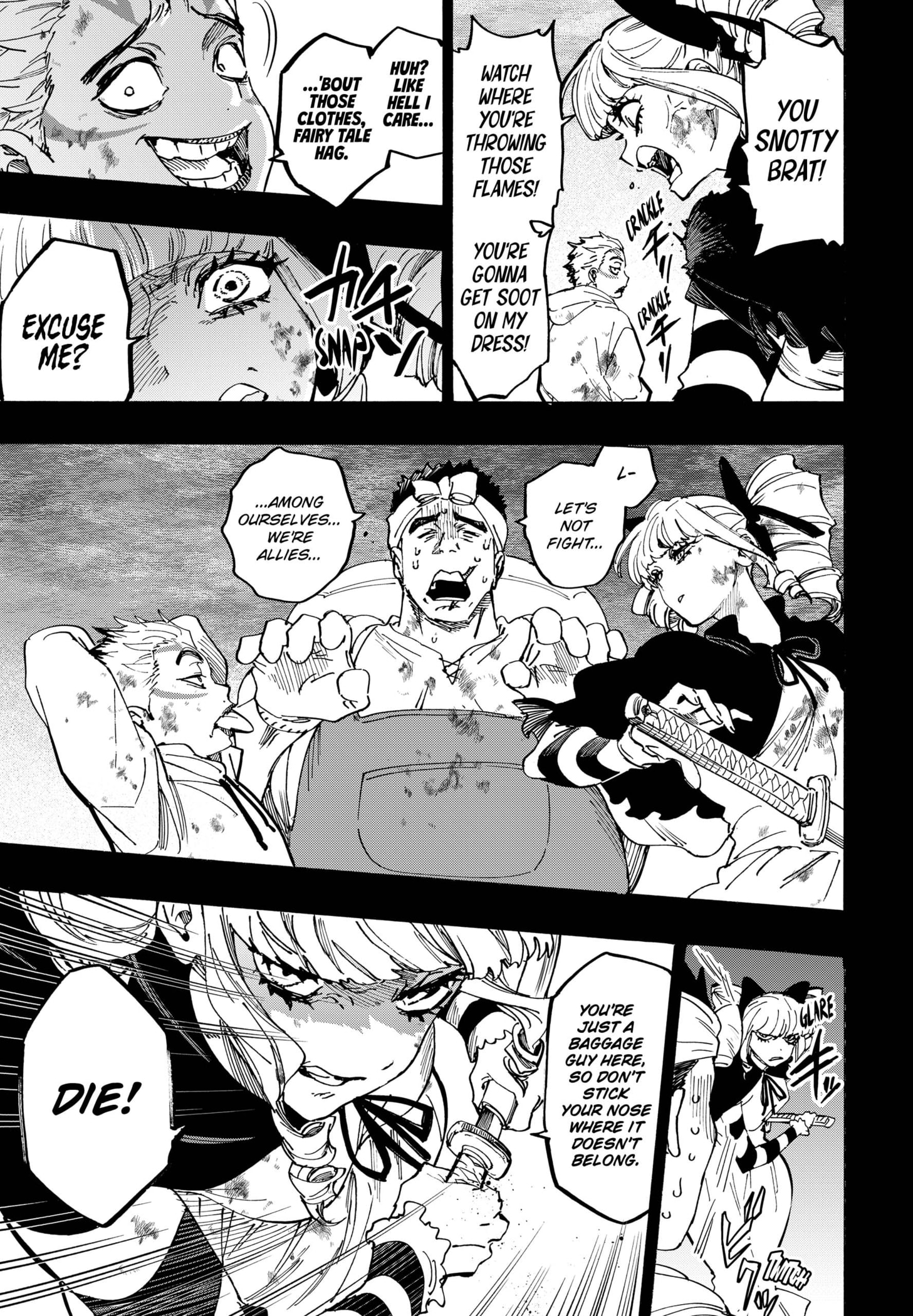 Read Marriage Toxin Manga Online
