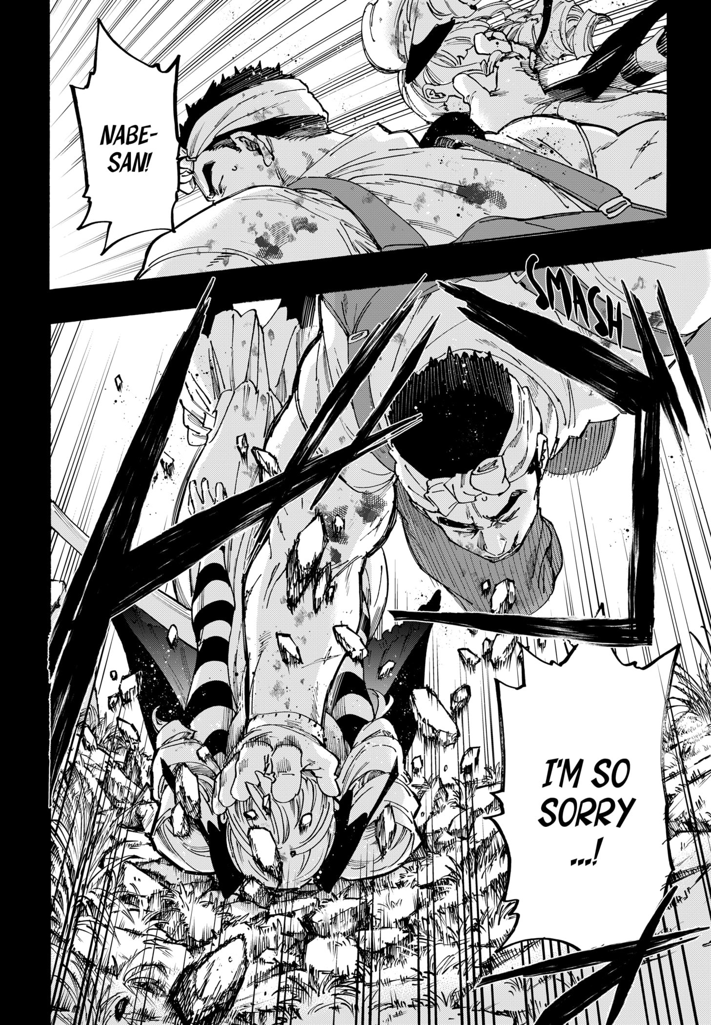 Read Marriage Toxin Manga Online