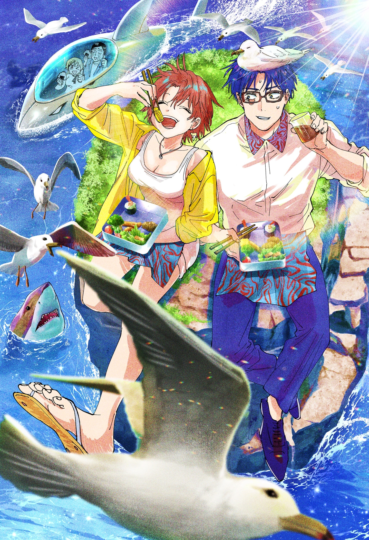 Read Marriage Toxin Manga Online