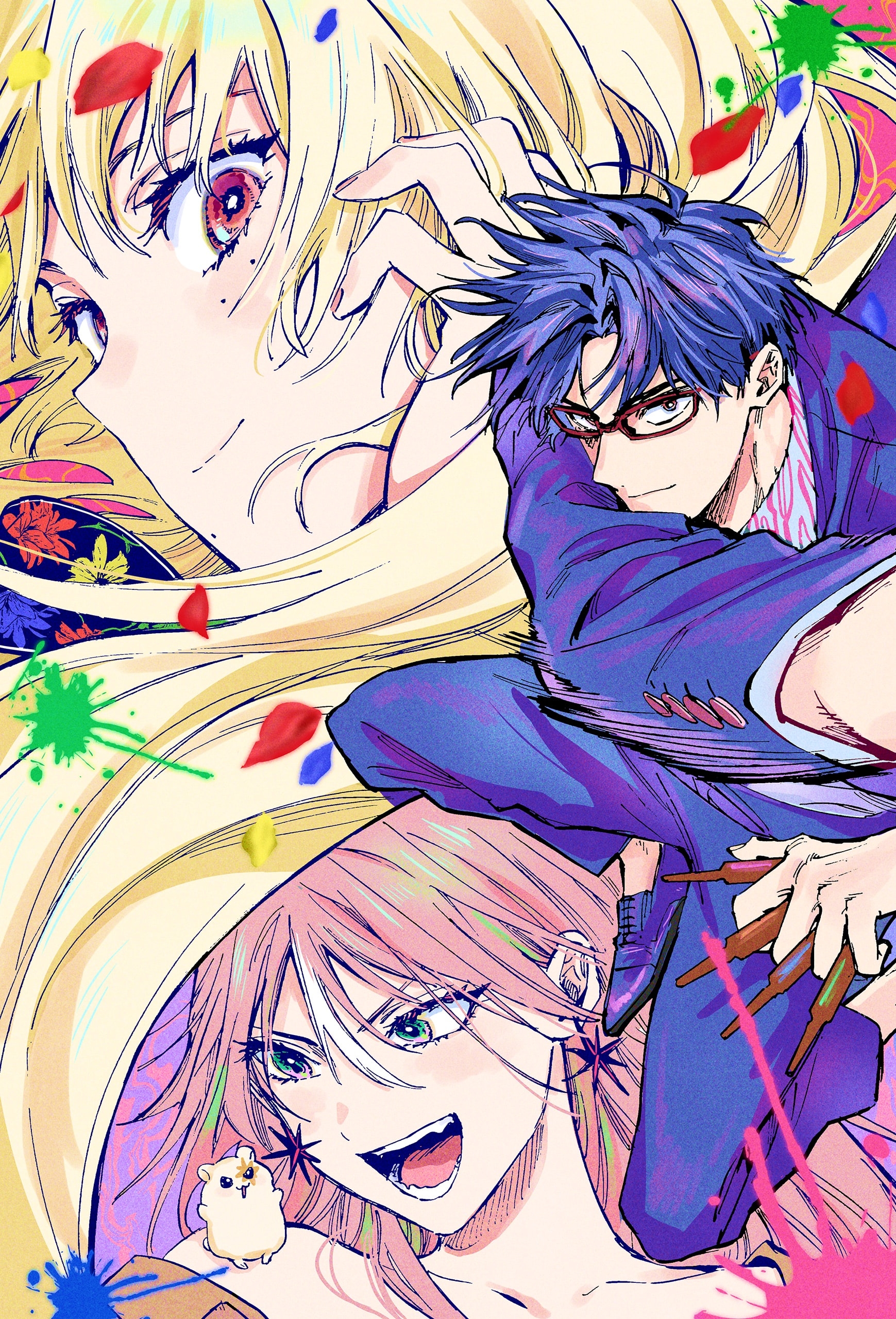 Read Marriage Toxin Manga Online