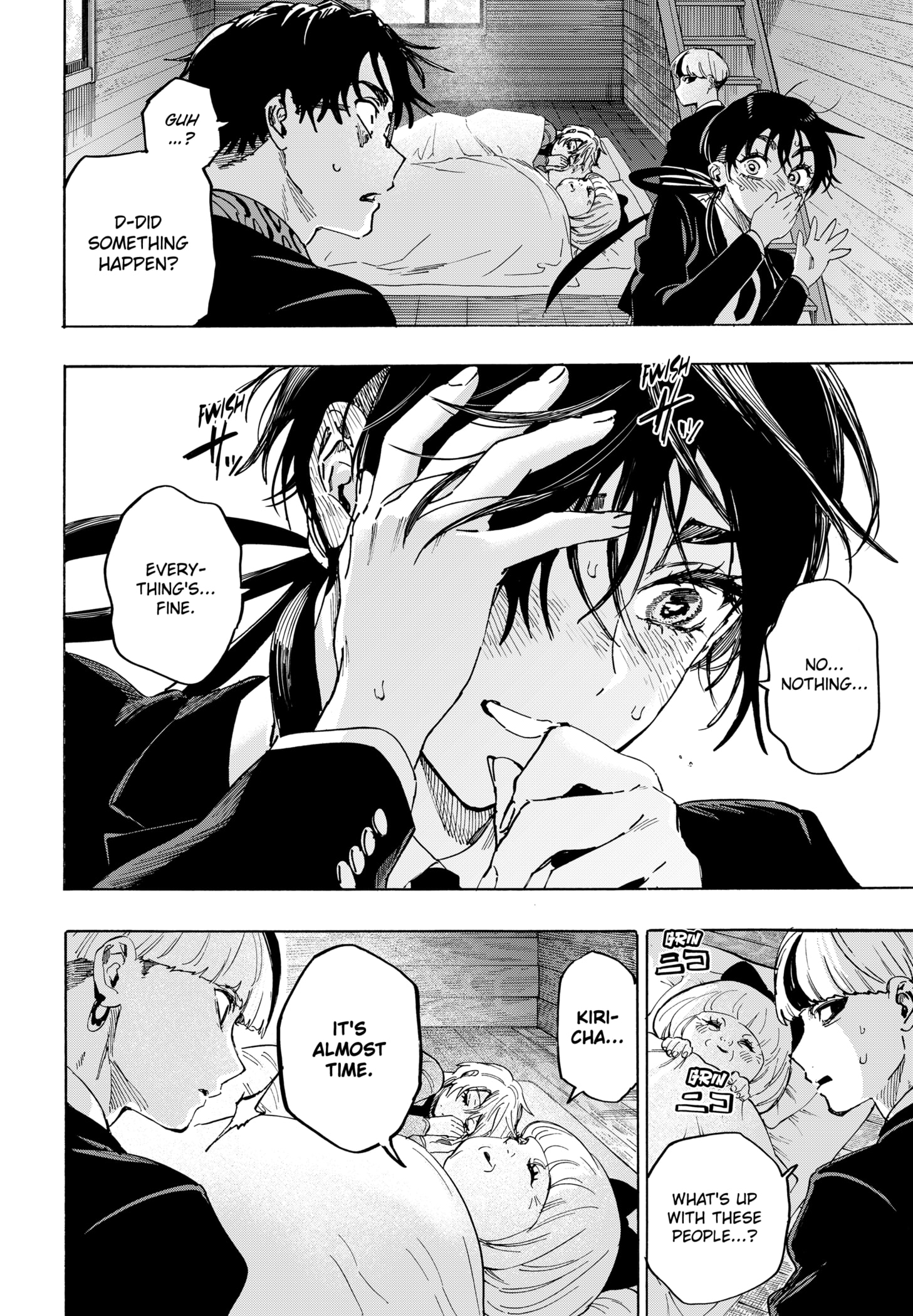 Read Marriage Toxin Manga Online