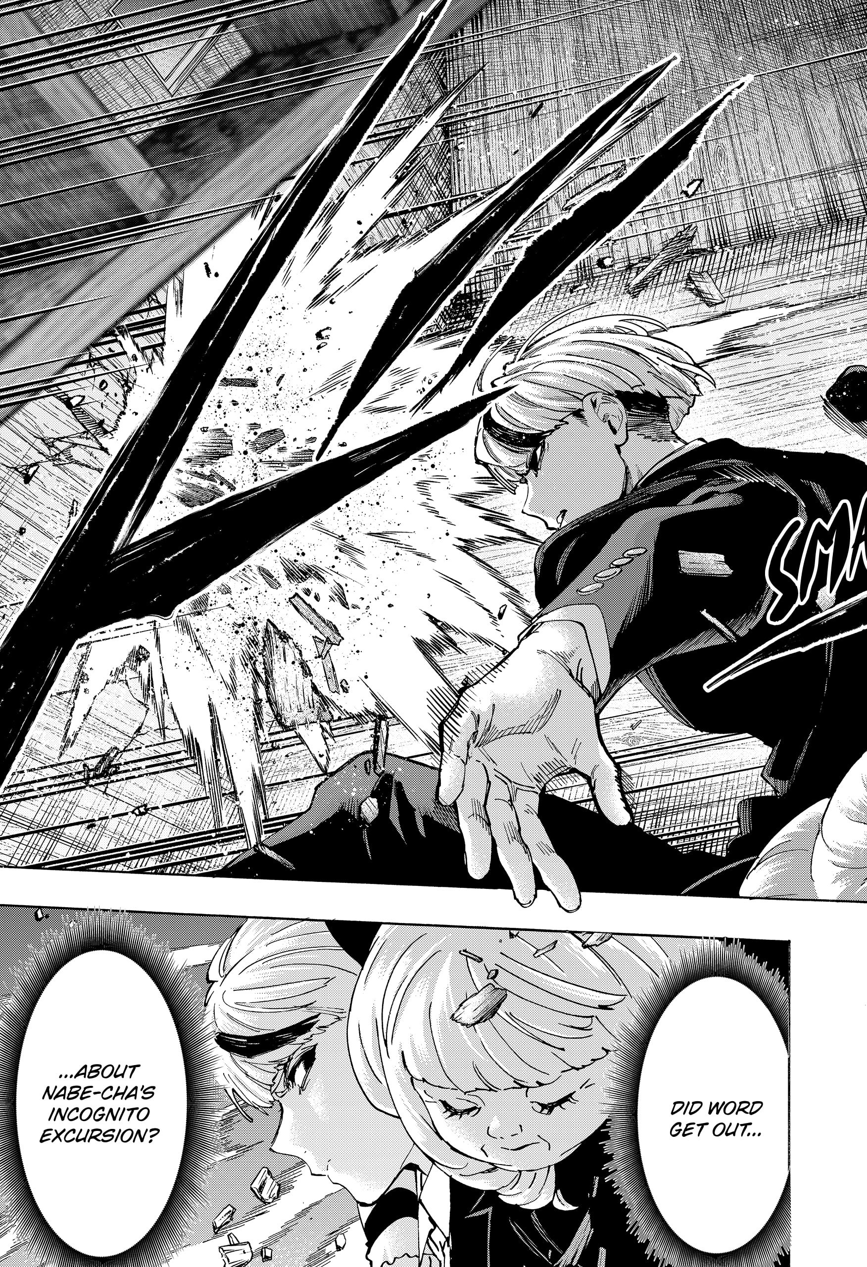 Read Marriage Toxin Manga Online