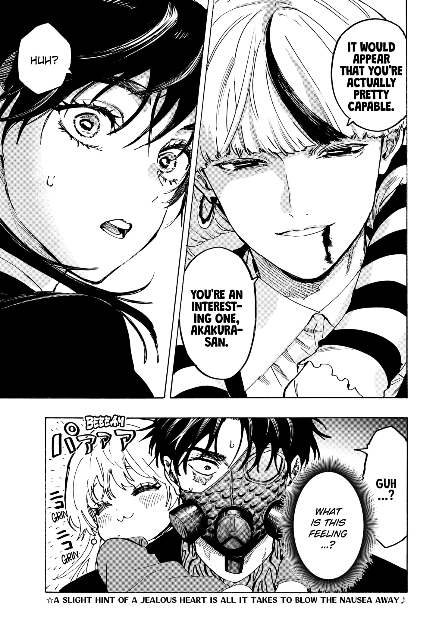 Read Marriage Toxin Manga Online