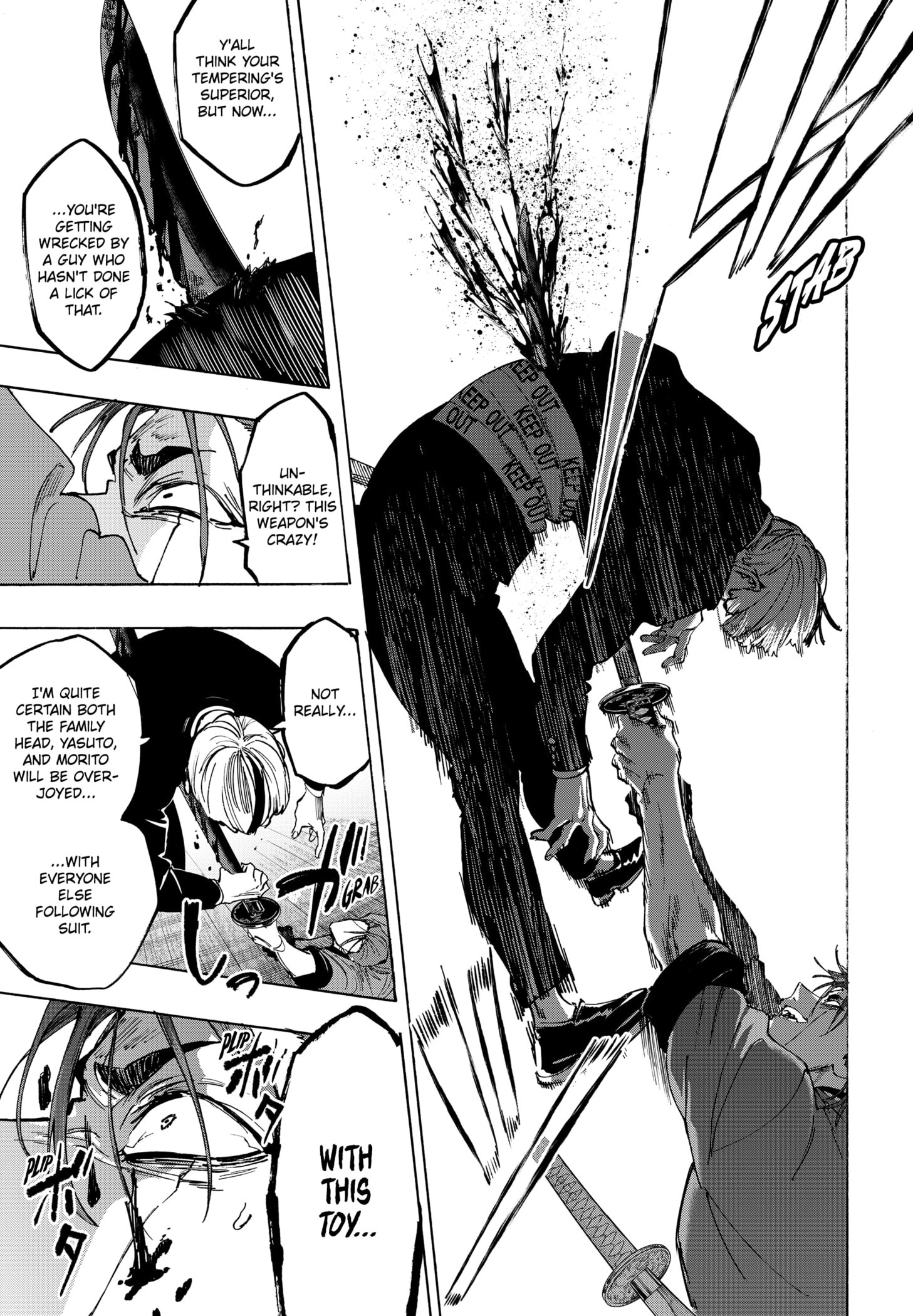 Read Marriage Toxin Manga Online