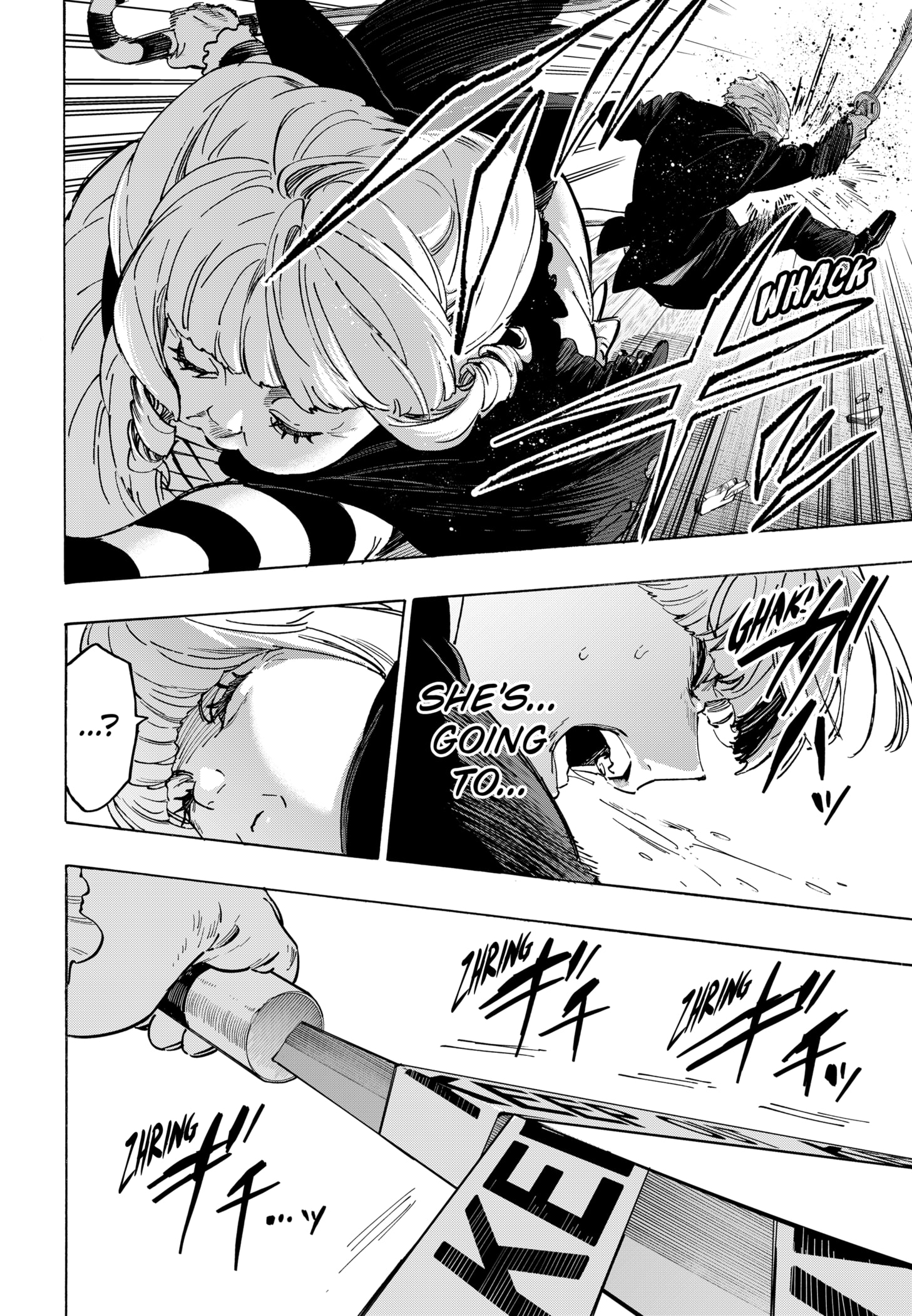 Read Marriage Toxin Manga Online