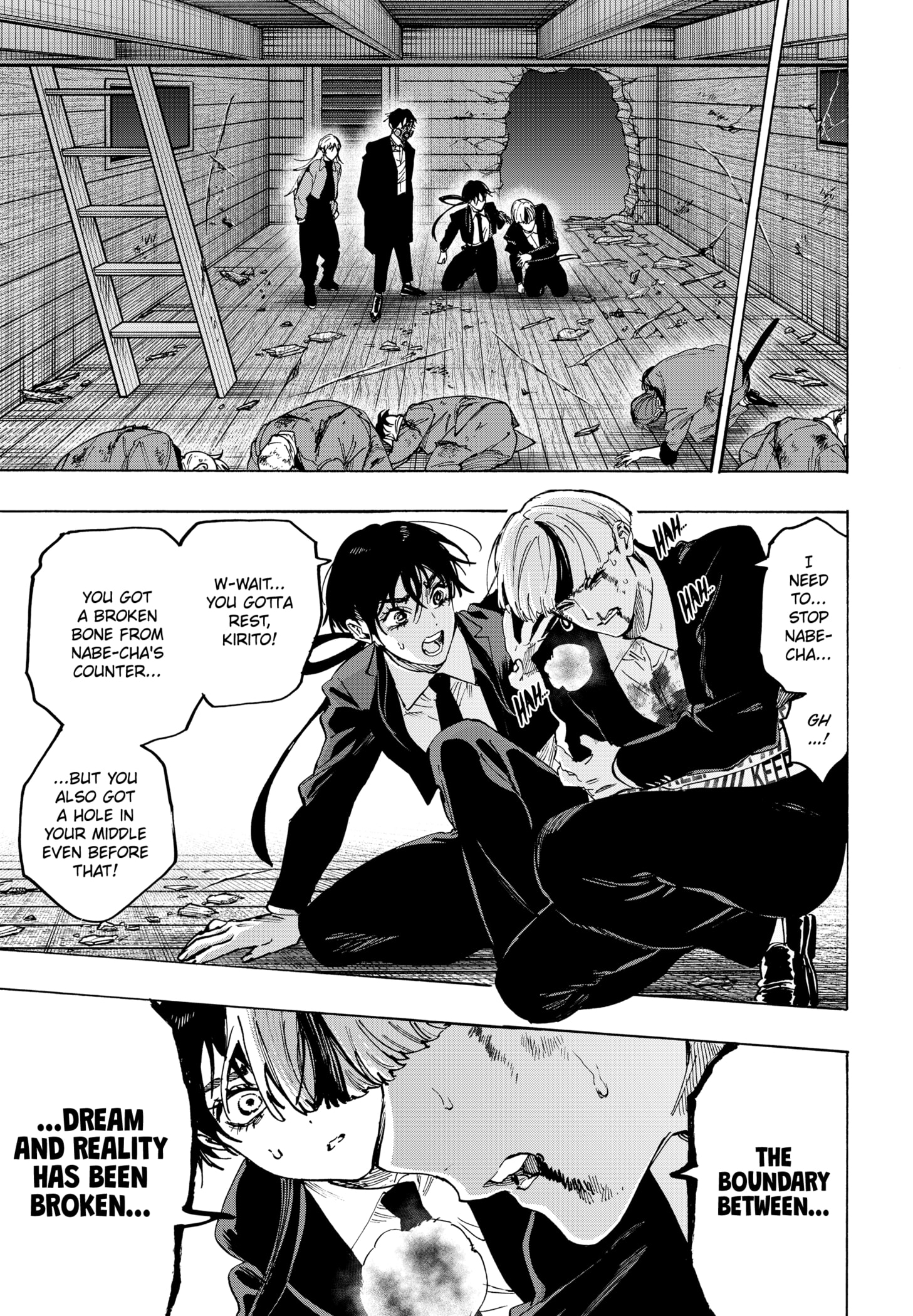 Read Marriage Toxin Manga Online