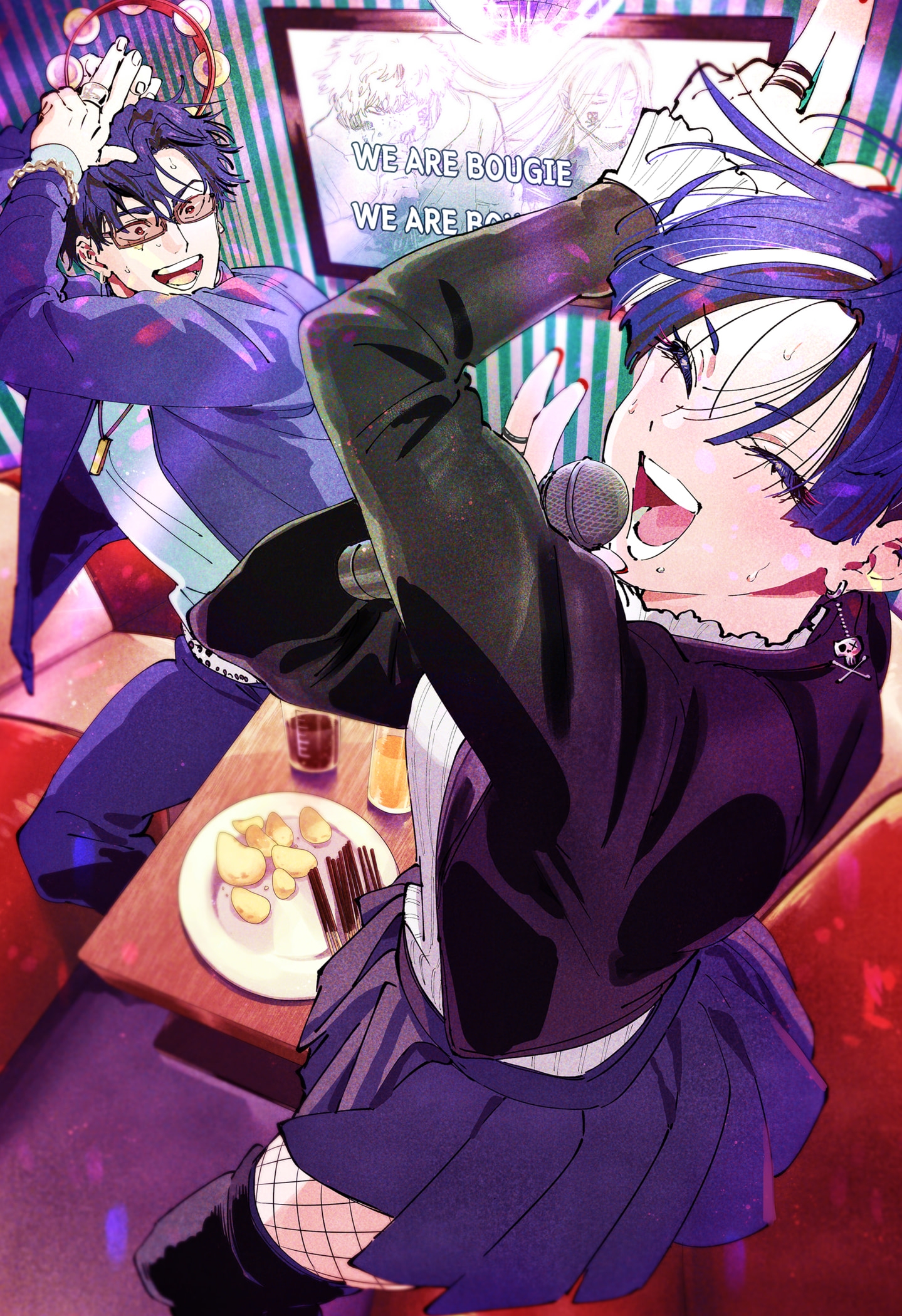 Read Marriage Toxin Manga Online