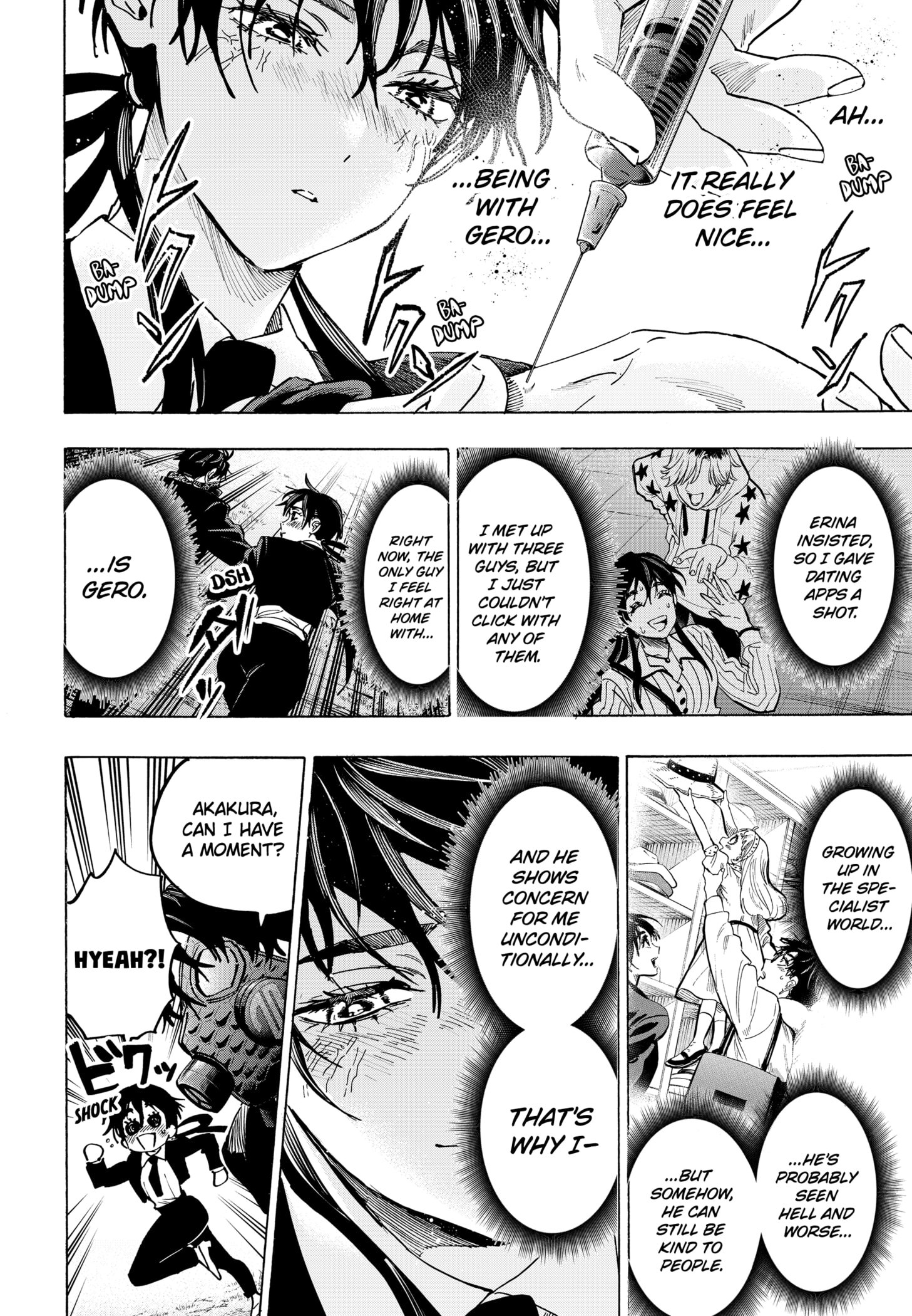 Read Marriage Toxin Manga Online