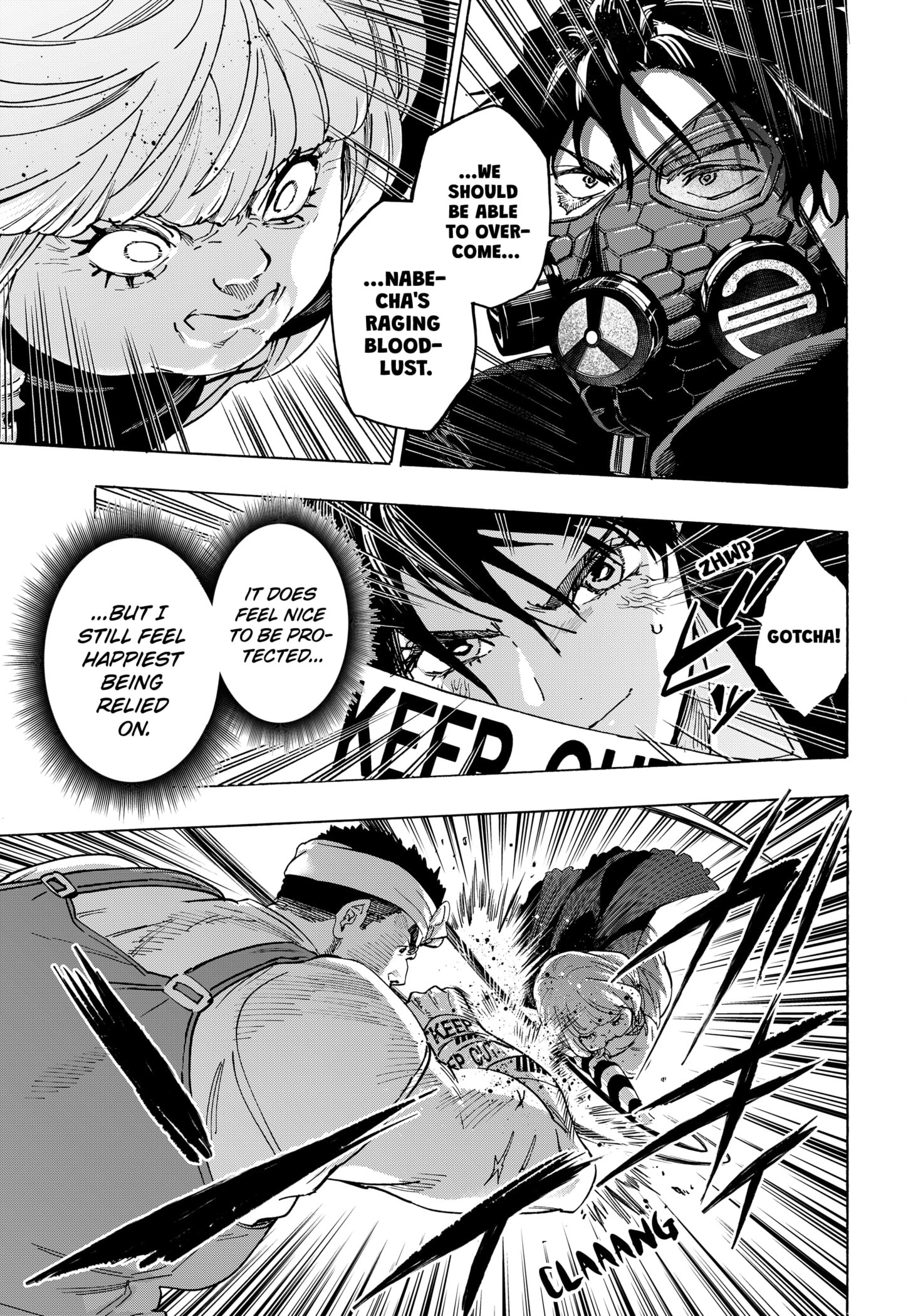 Read Marriage Toxin Manga Online