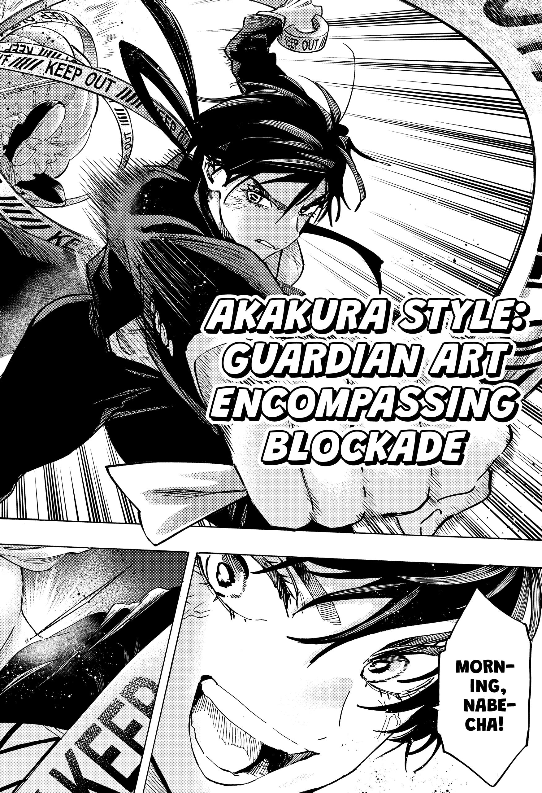 Read Marriage Toxin Manga Online