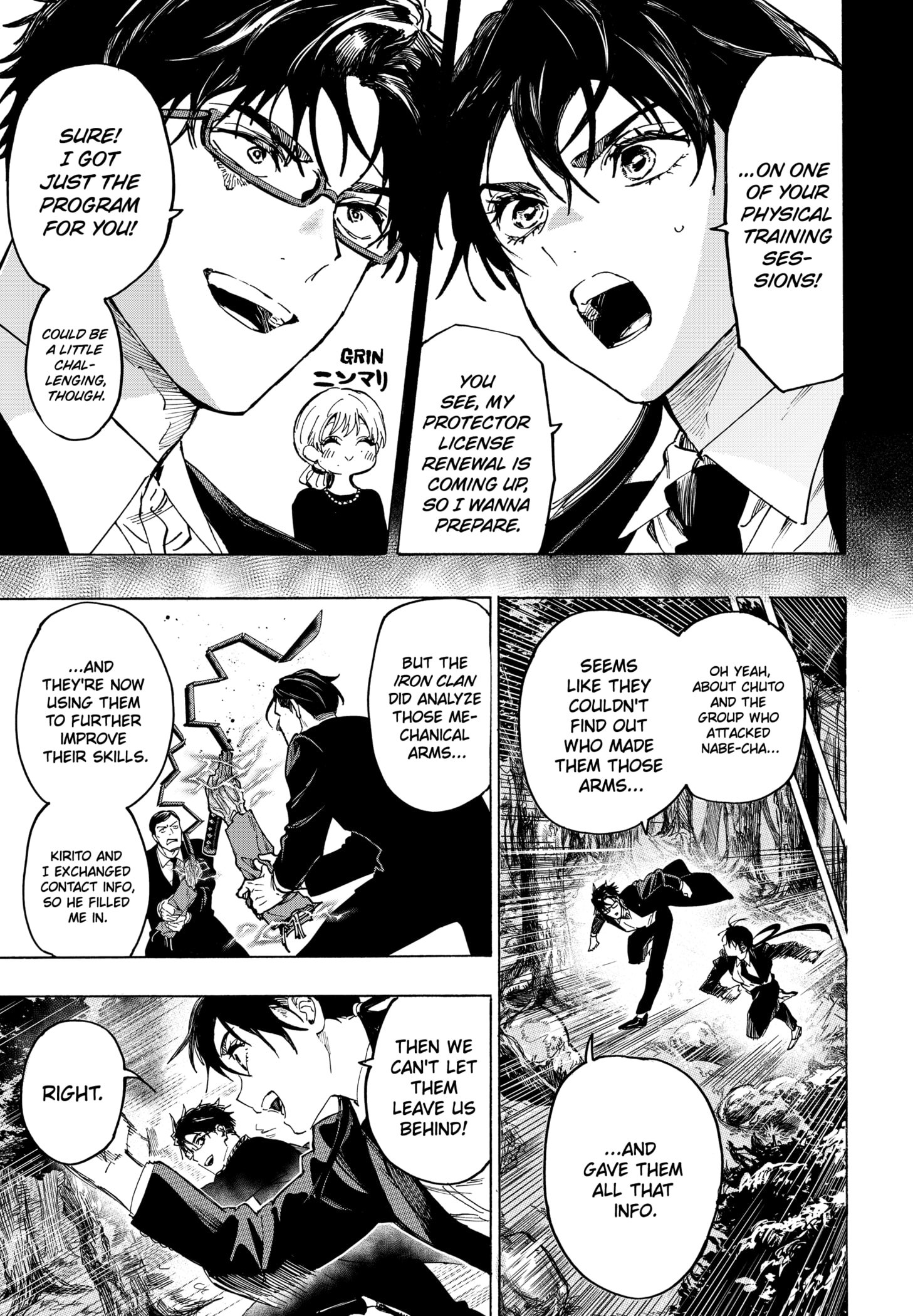 Read Marriage Toxin Manga Online