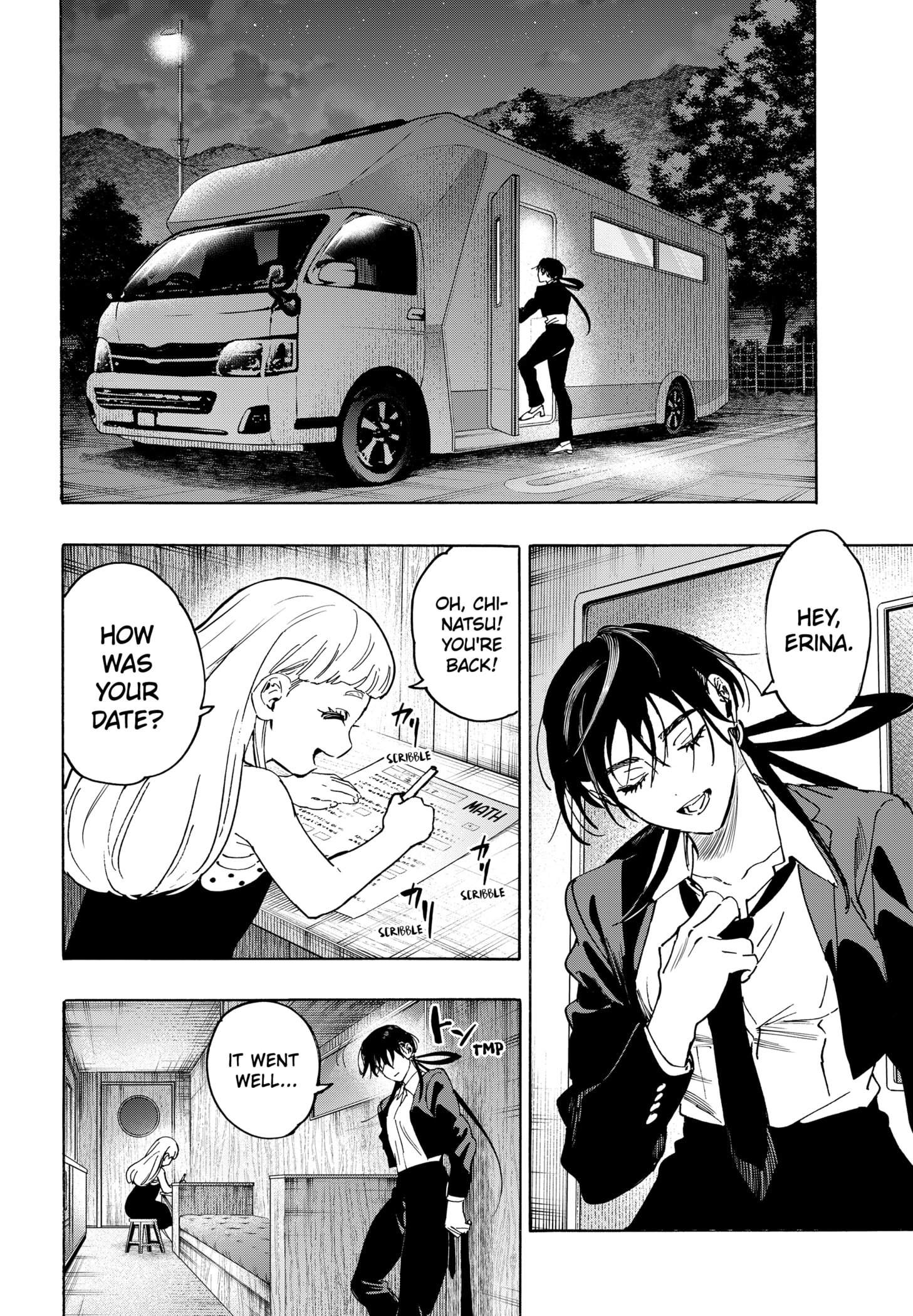 Read Marriage Toxin Manga Online