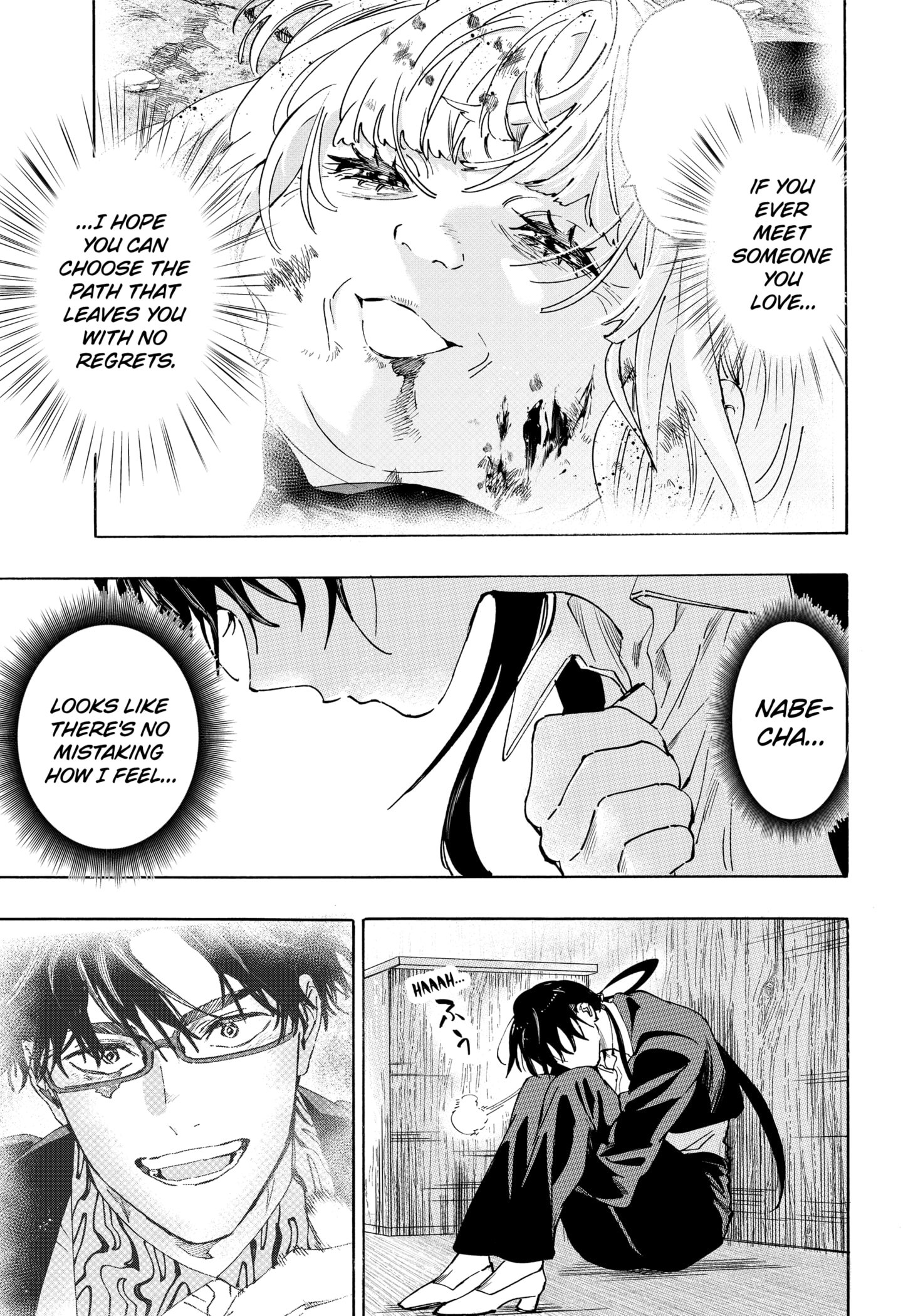 Read Marriage Toxin Manga Online