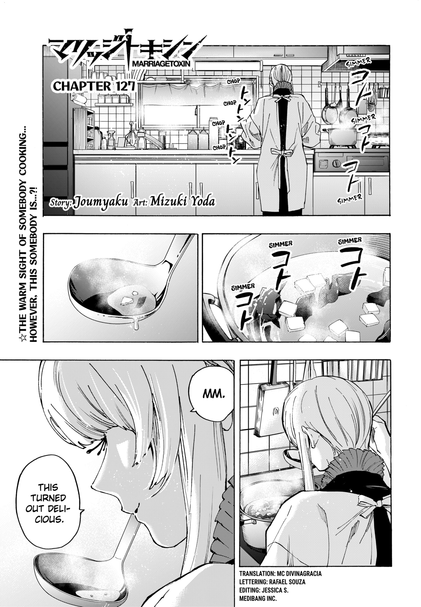 Read Marriage Toxin Manga Online