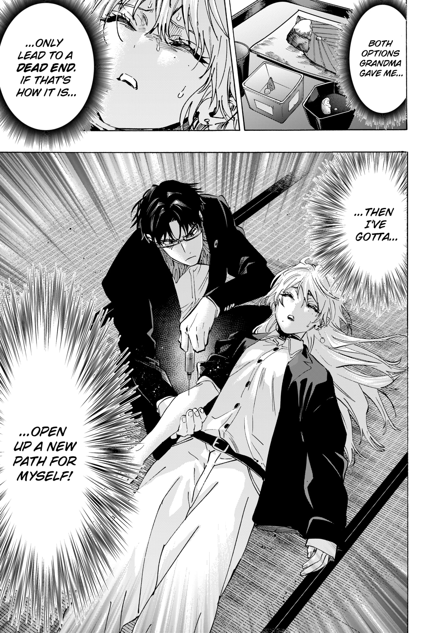 Read Marriage Toxin Manga Online