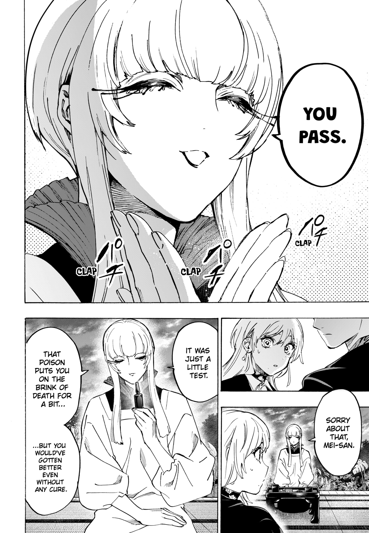 Read Marriage Toxin Manga Online