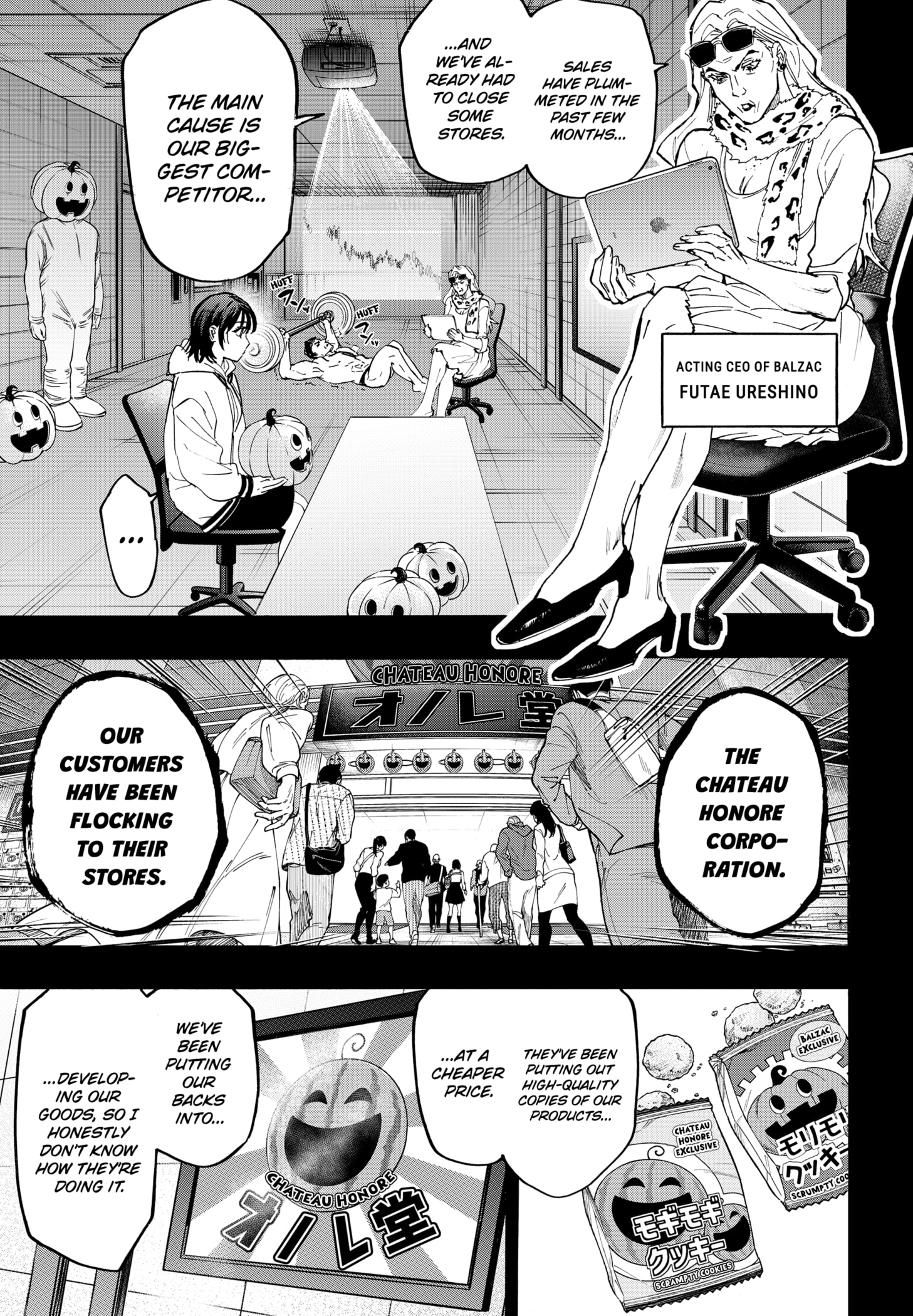 Read Marriage Toxin Manga Online