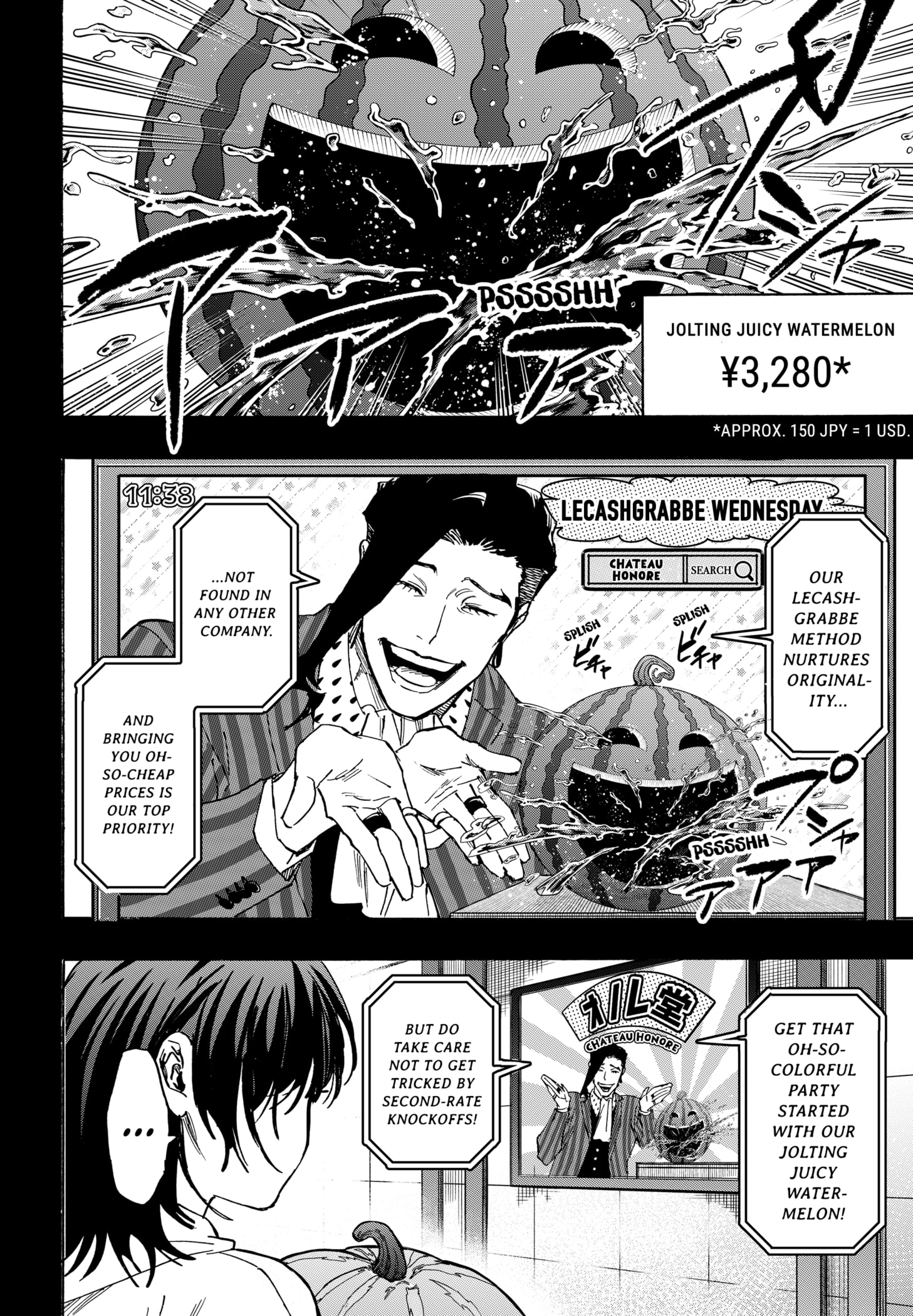 Read Marriage Toxin Manga Online