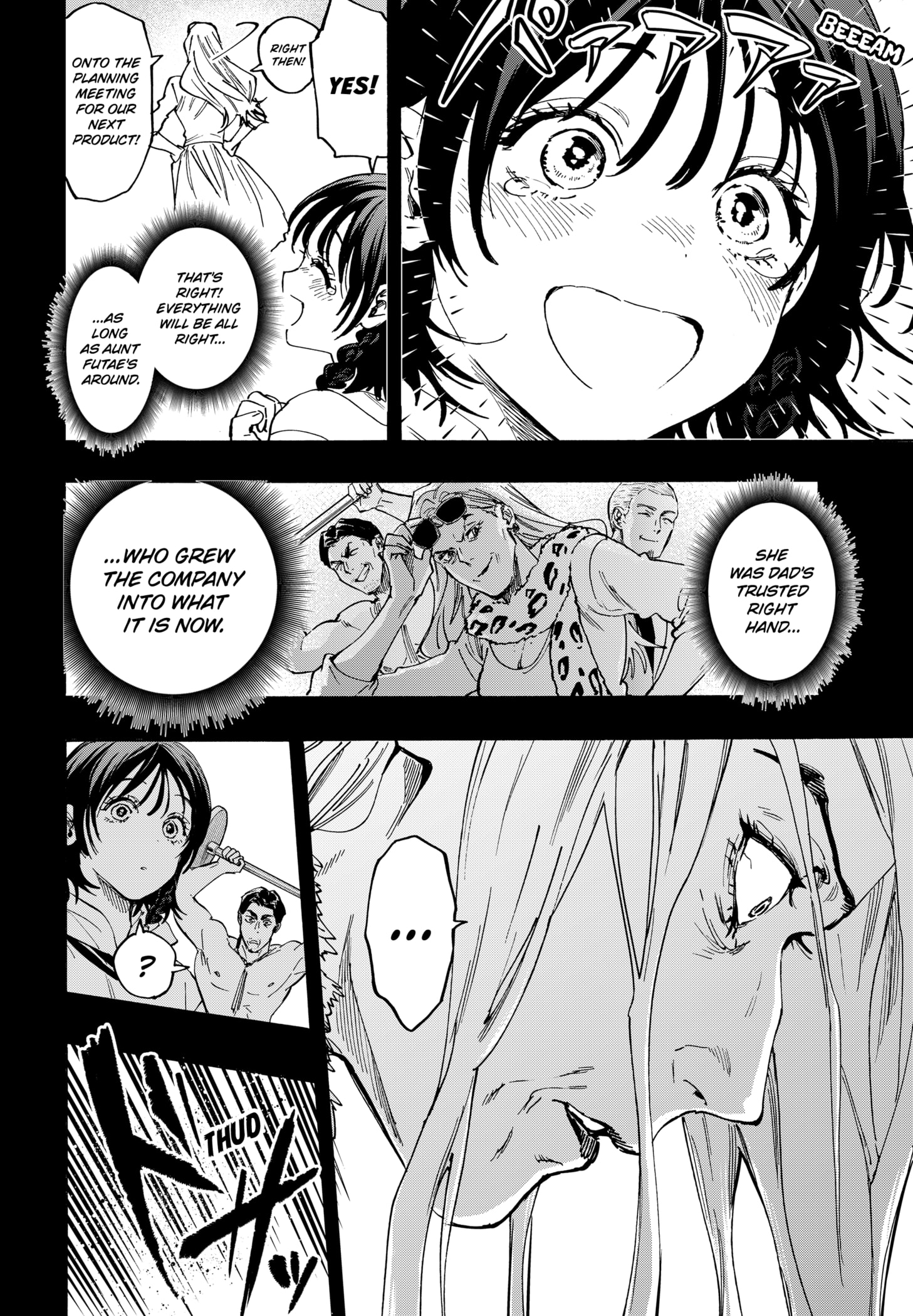 Read Marriage Toxin Manga Online