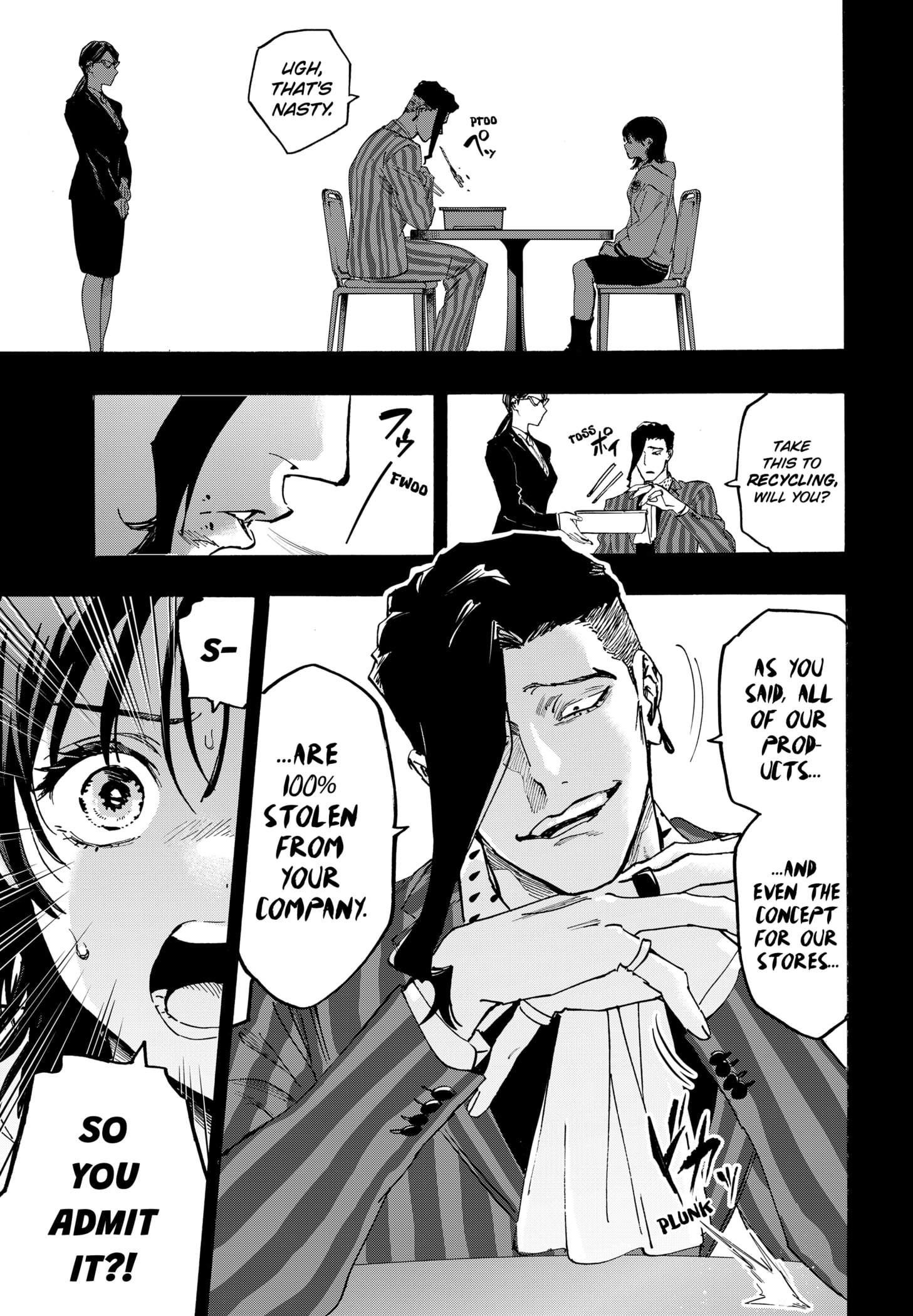 Read Marriage Toxin Manga Online