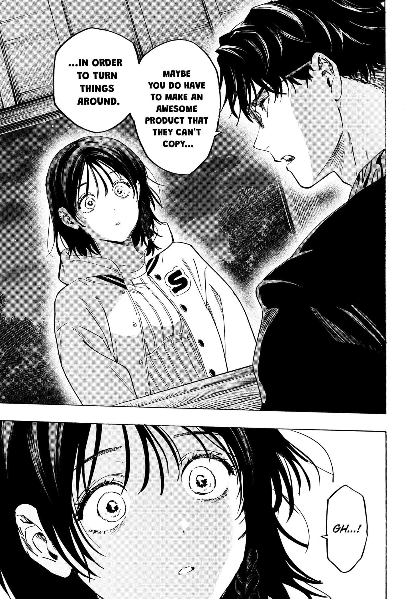 Read Marriage Toxin Manga Online