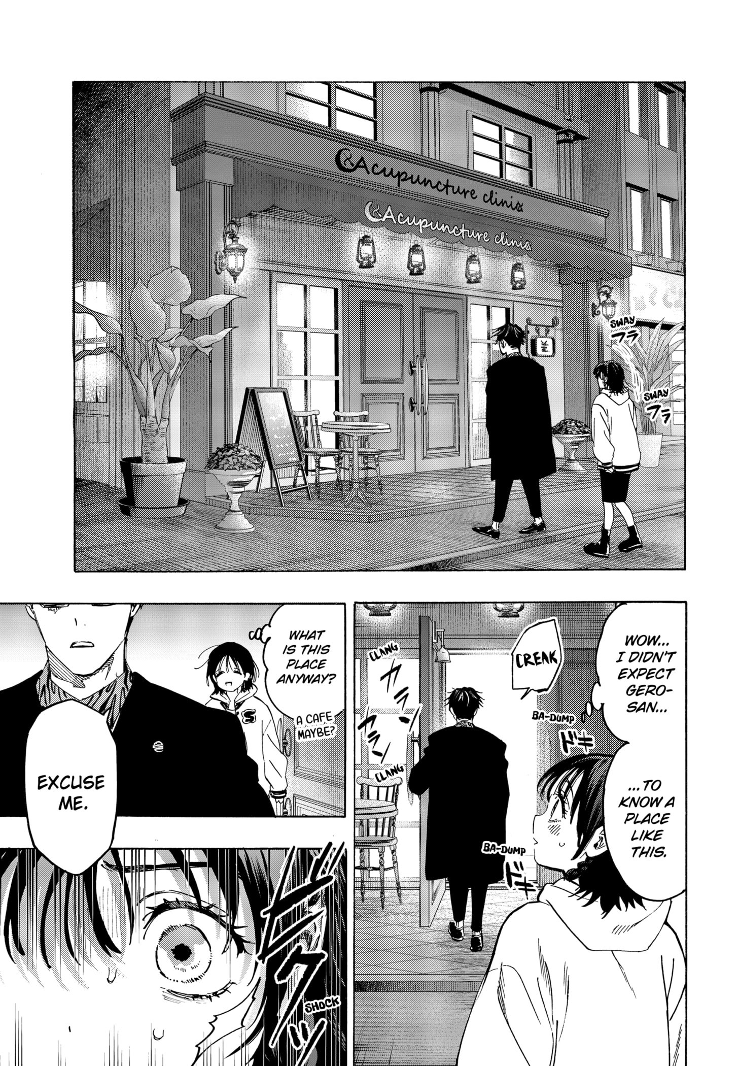 Read Marriage Toxin Manga Online