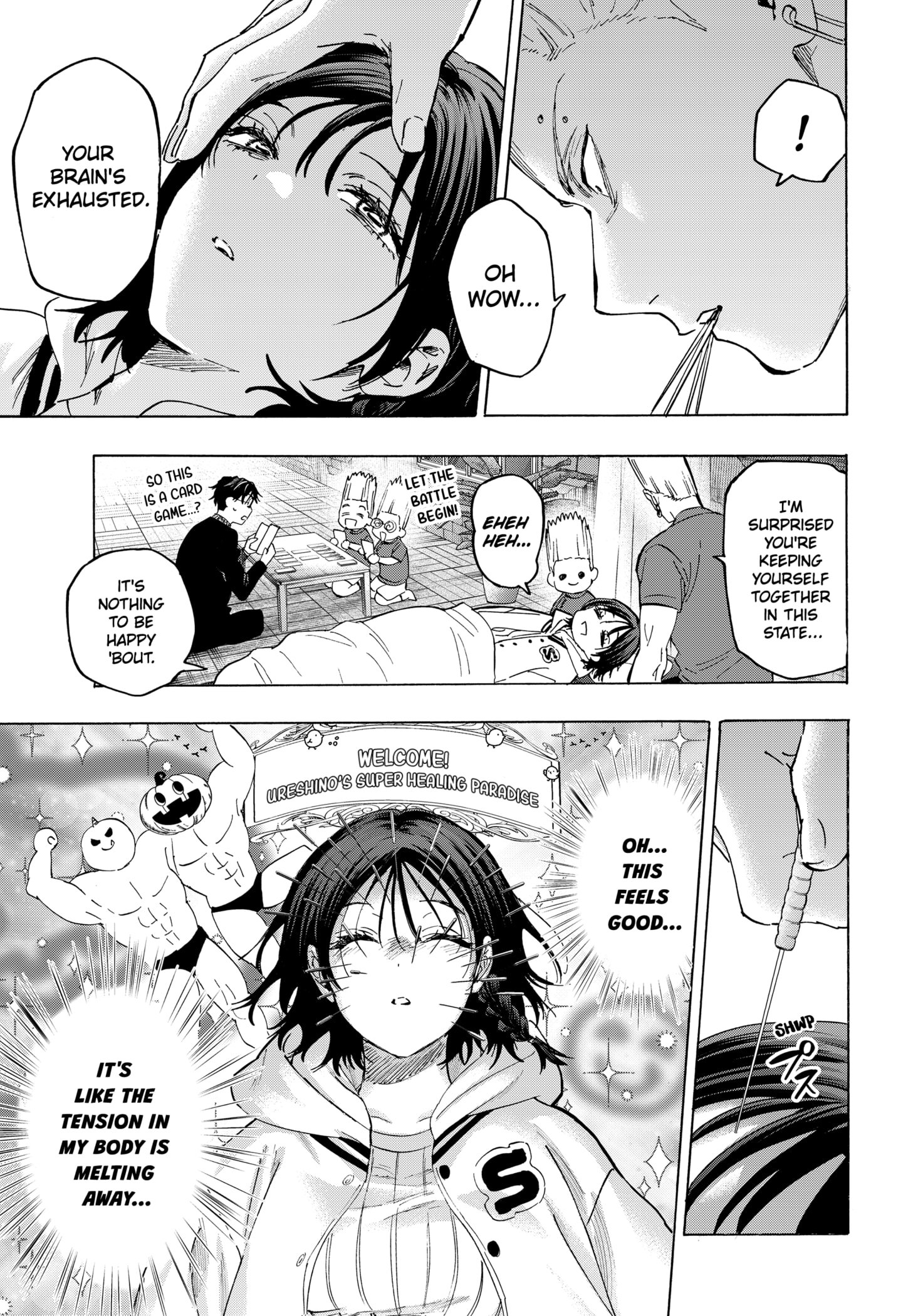 Read Marriage Toxin Manga Online