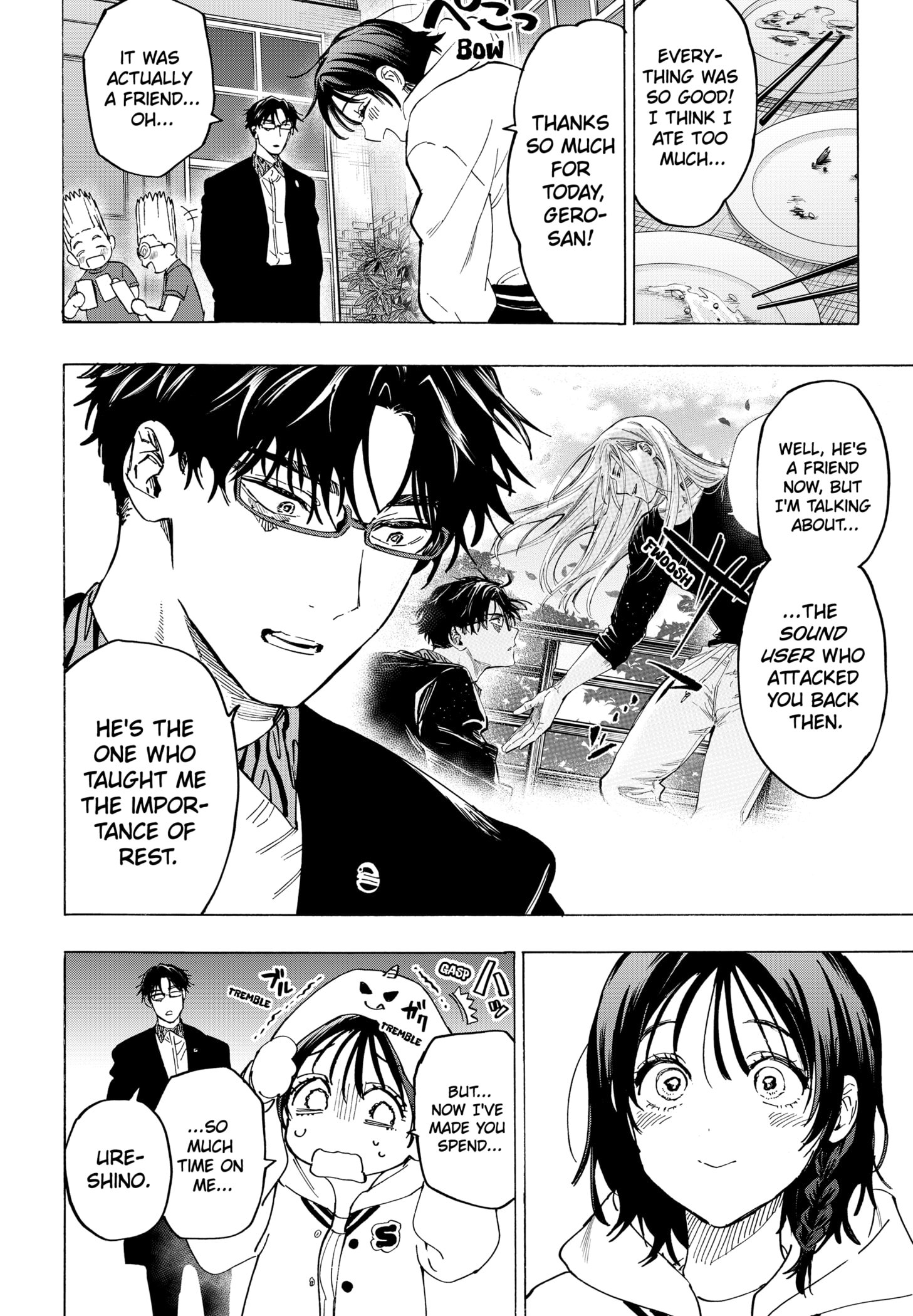 Read Marriage Toxin Manga Online