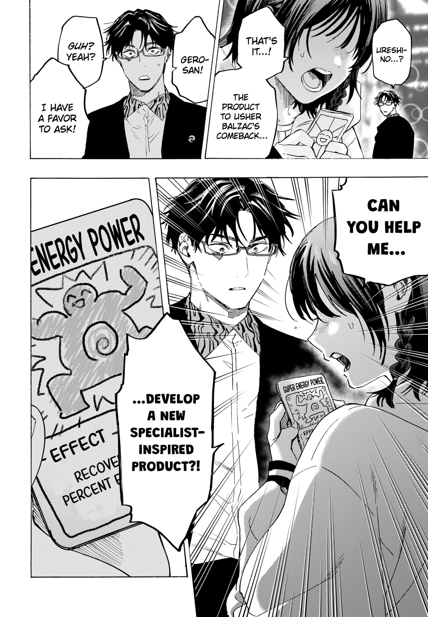 Read Marriage Toxin Manga Online